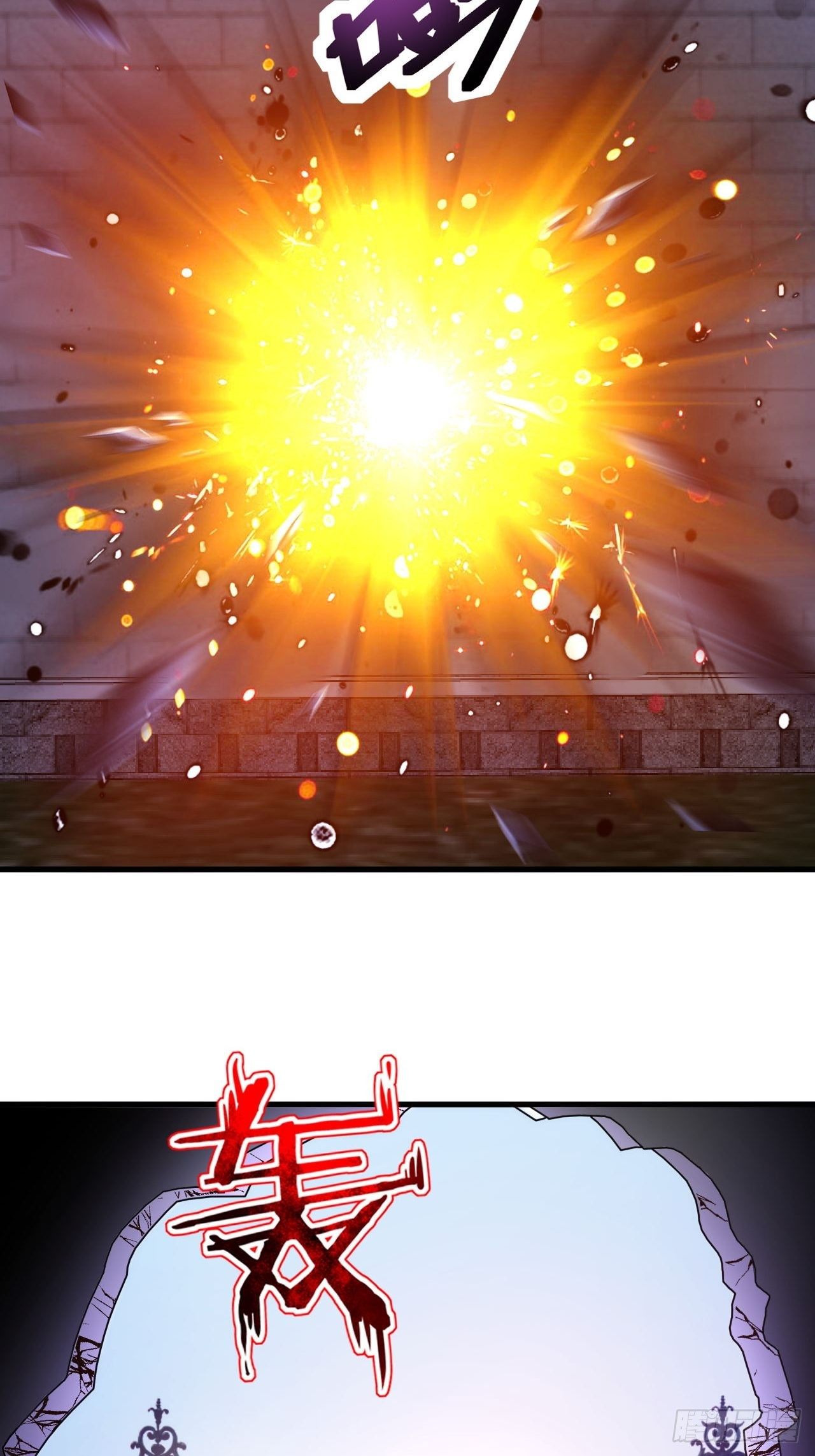 23 那就别走了26