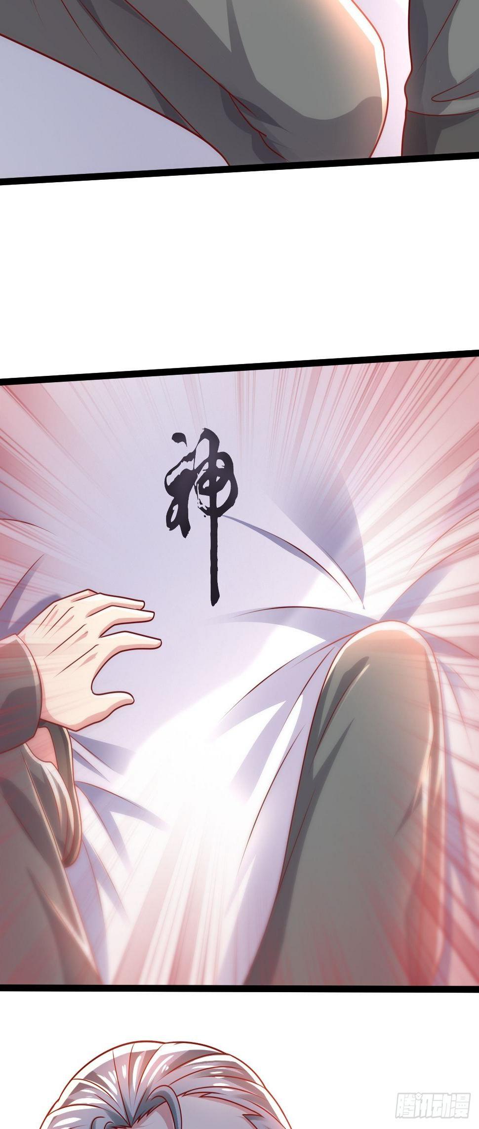 89 众神殿7
