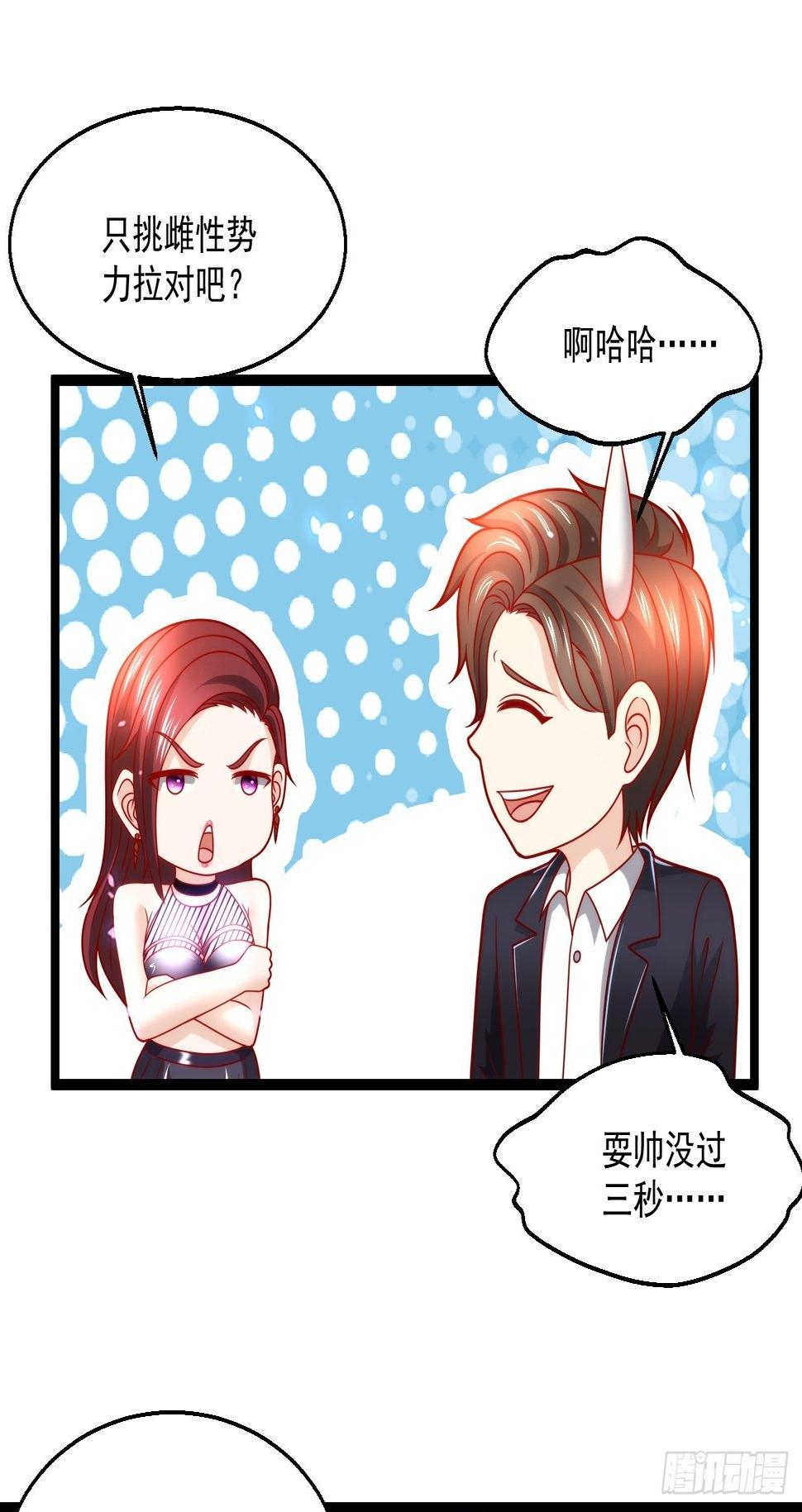 95 问题解决9