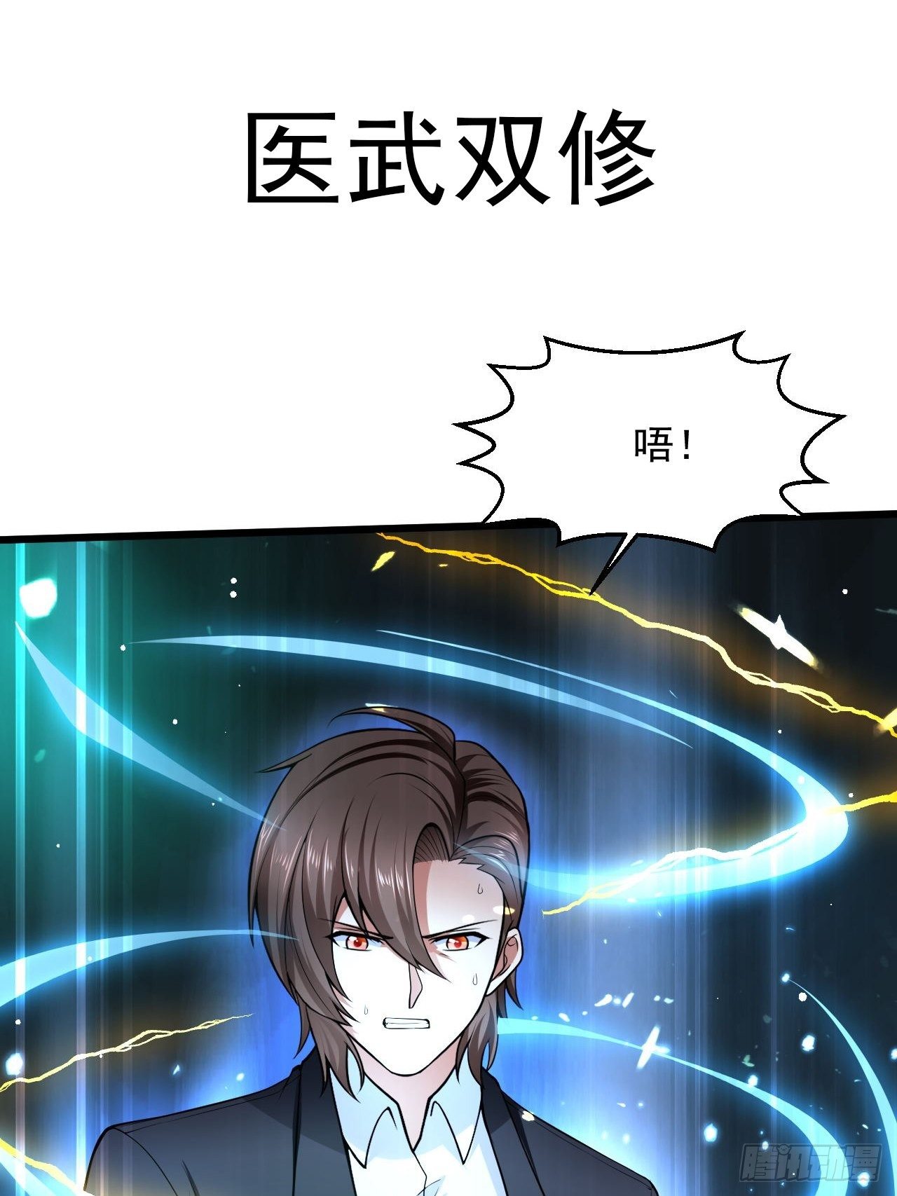 预告16