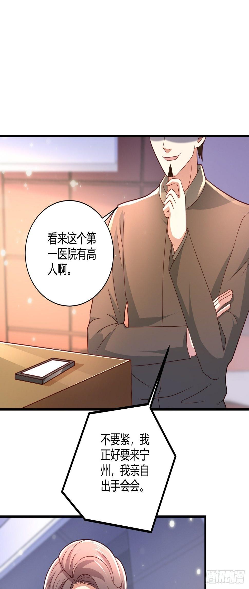 17 中毒11