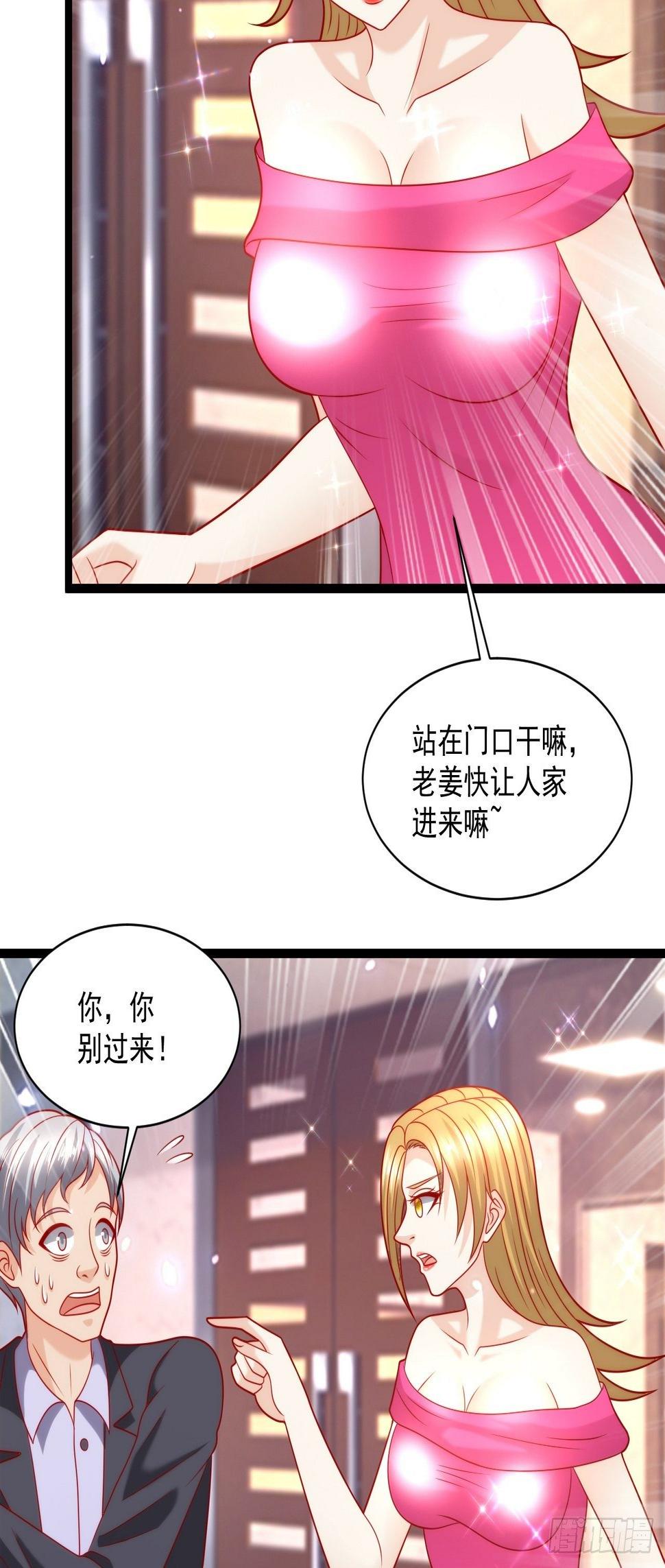 91 病了41