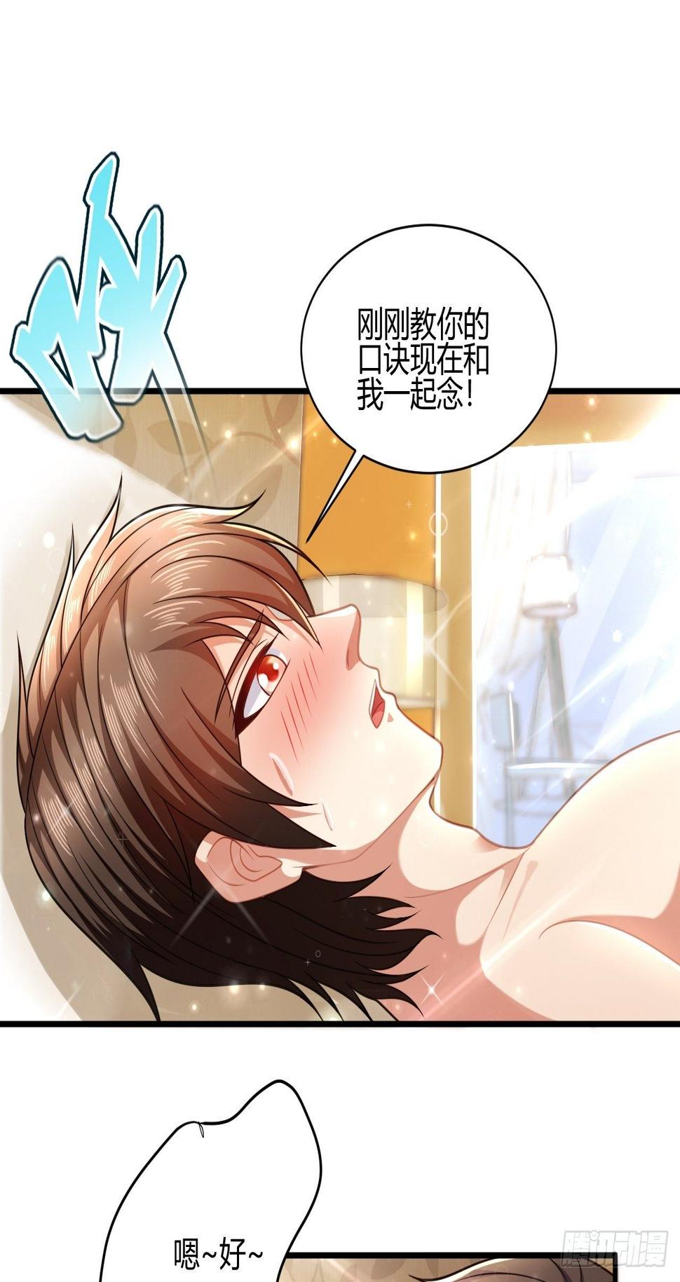 39 不能让！6