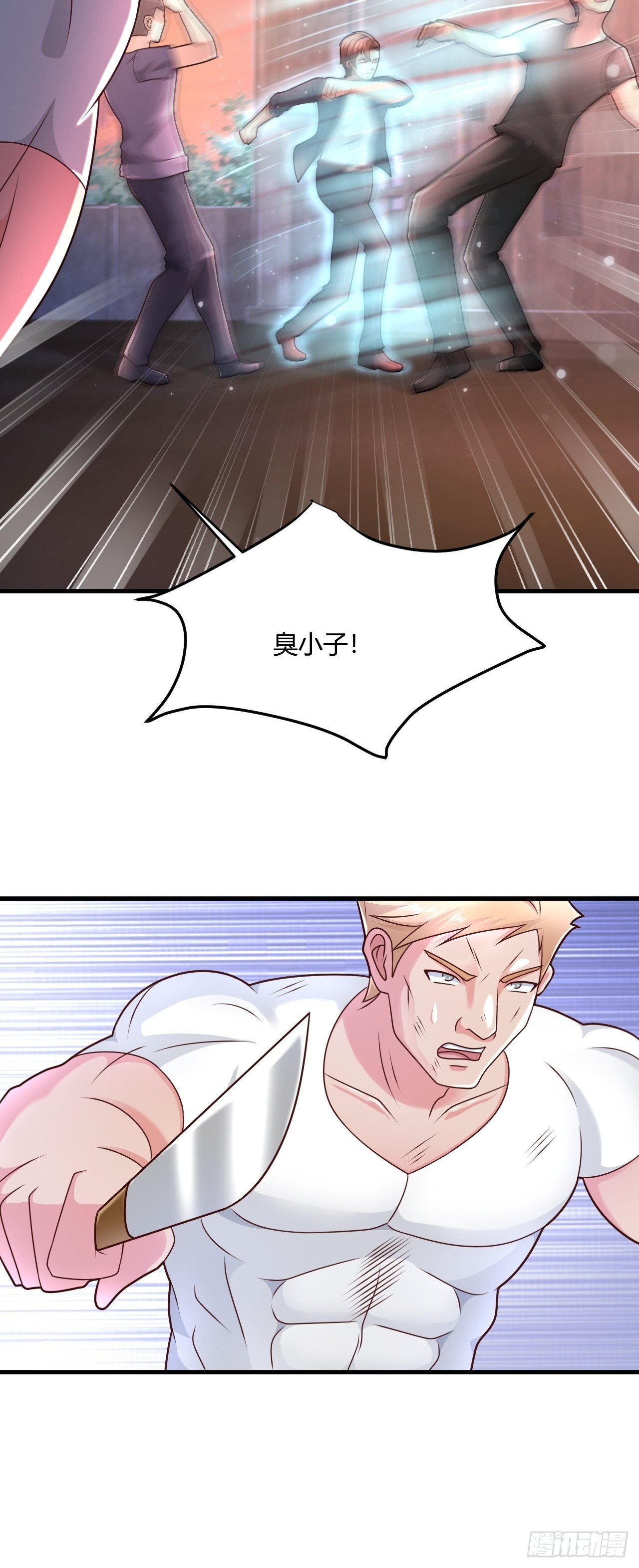 19 吓哭丧坤23