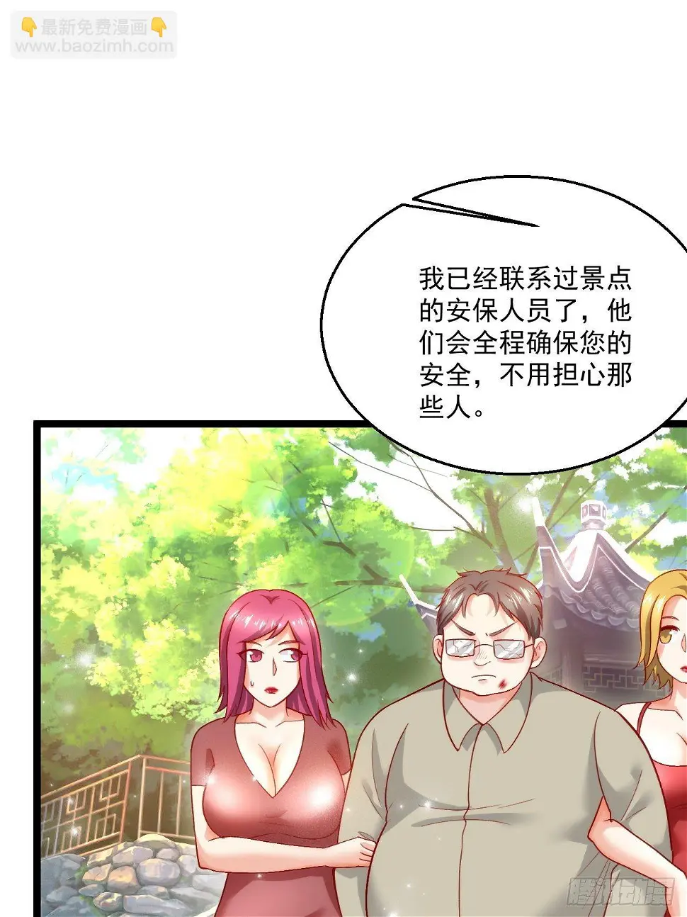55 万佛窟28