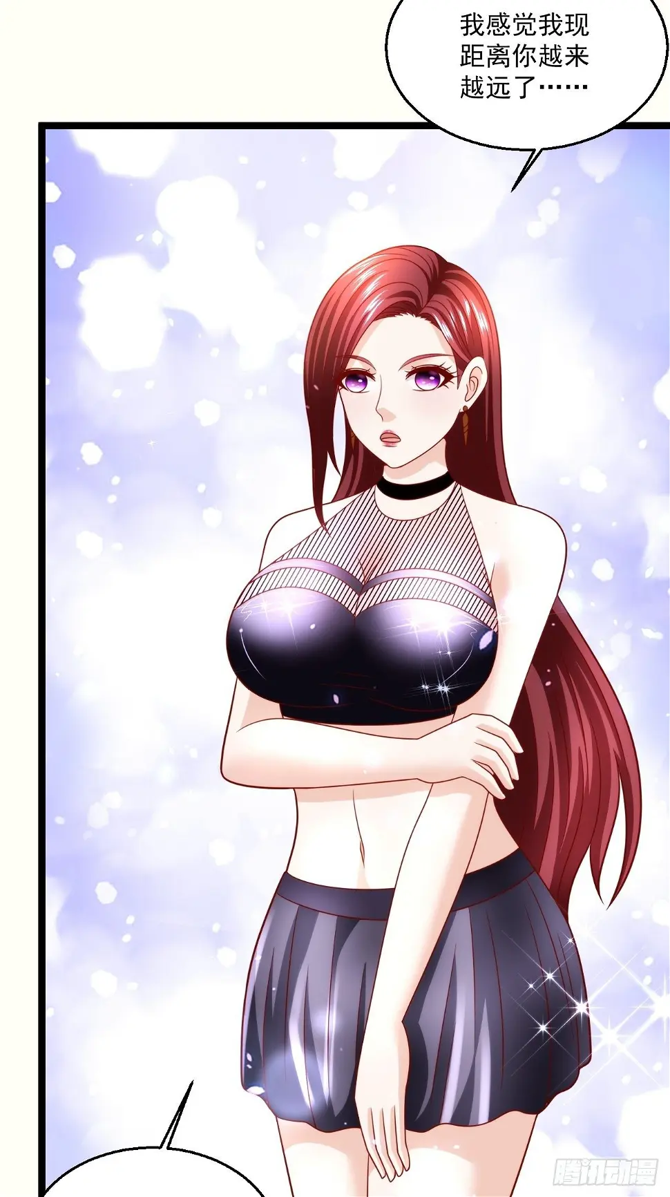 72 北斗杀阵5