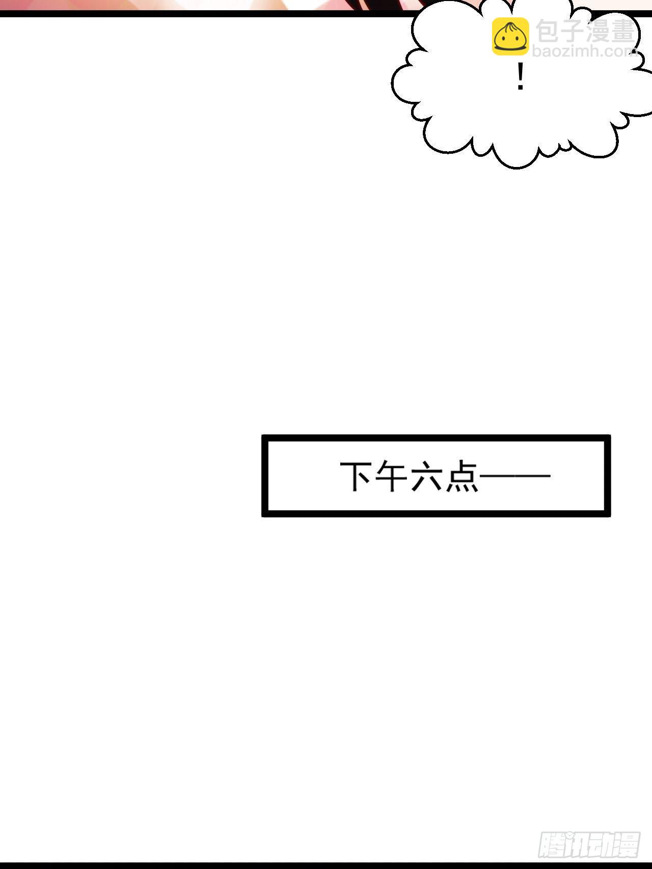 40 要你命！32