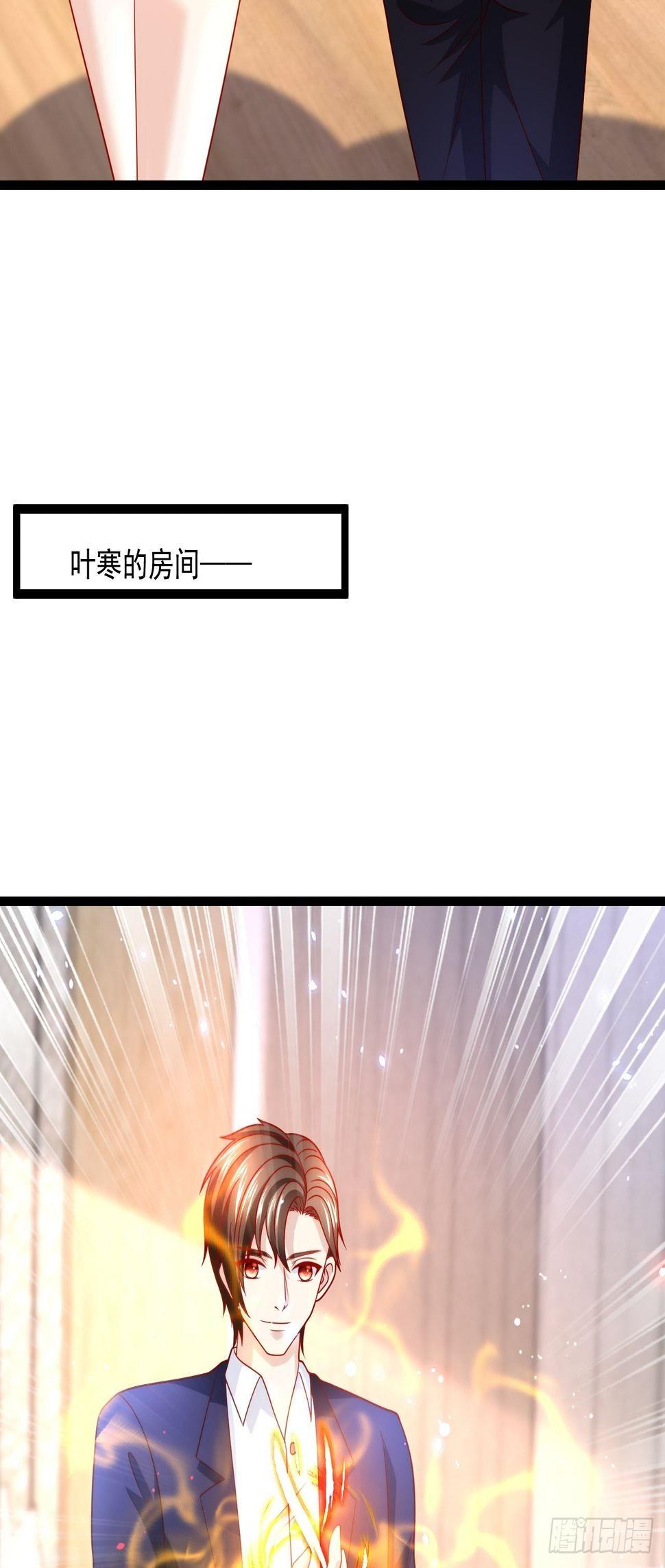 77 聚元丹4