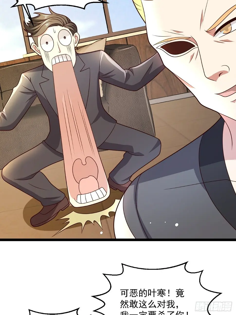74 老方法14