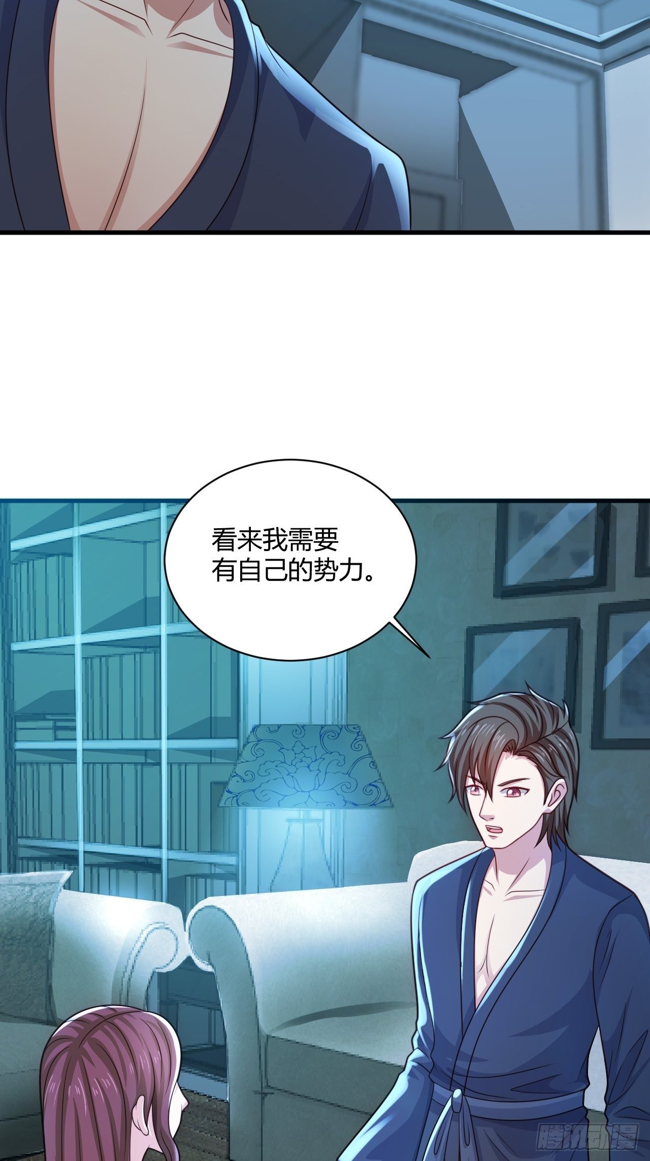 32 惊艳全场31