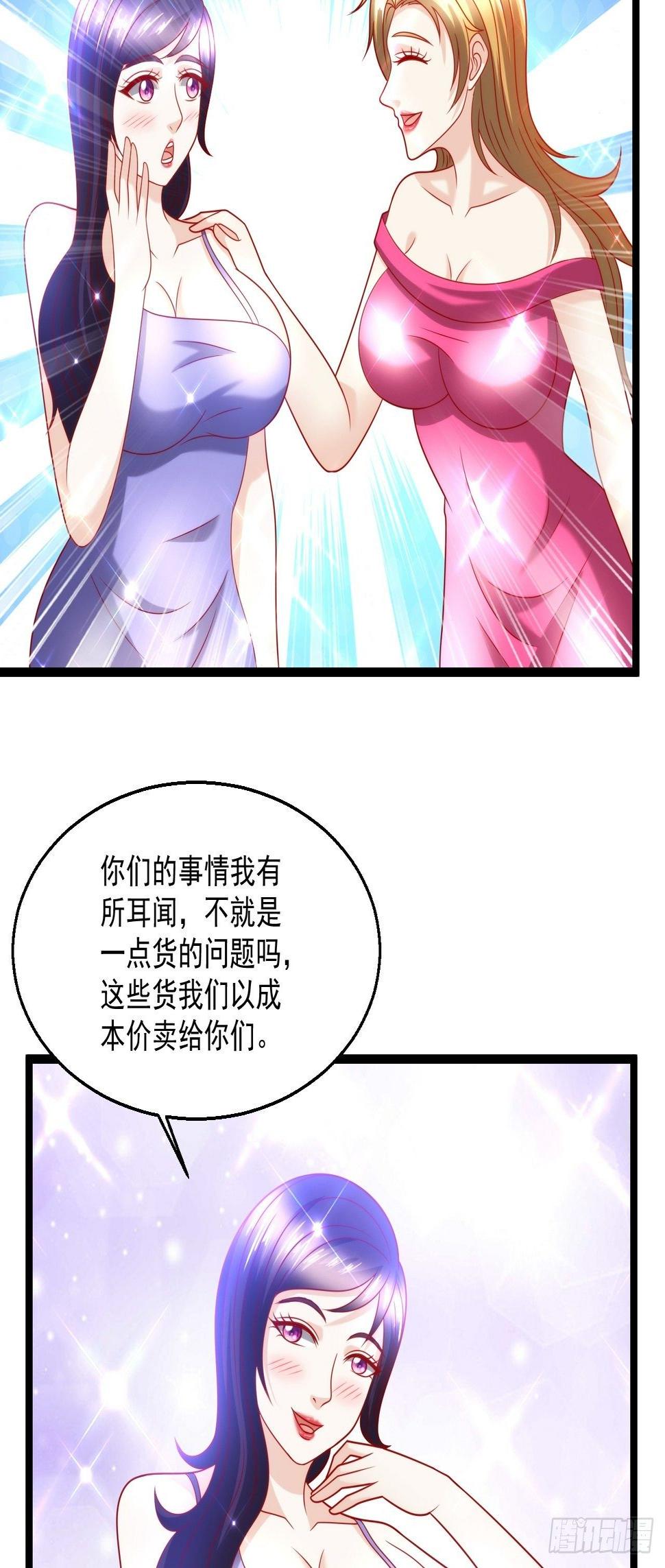95 问题解决49