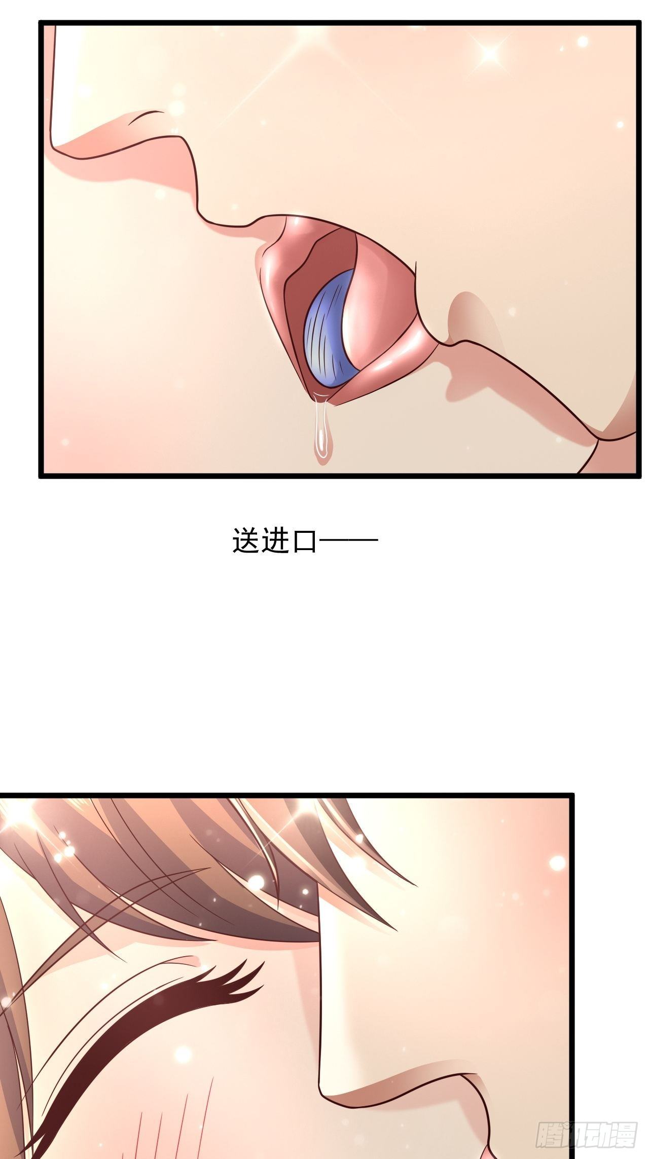 13 受伤44