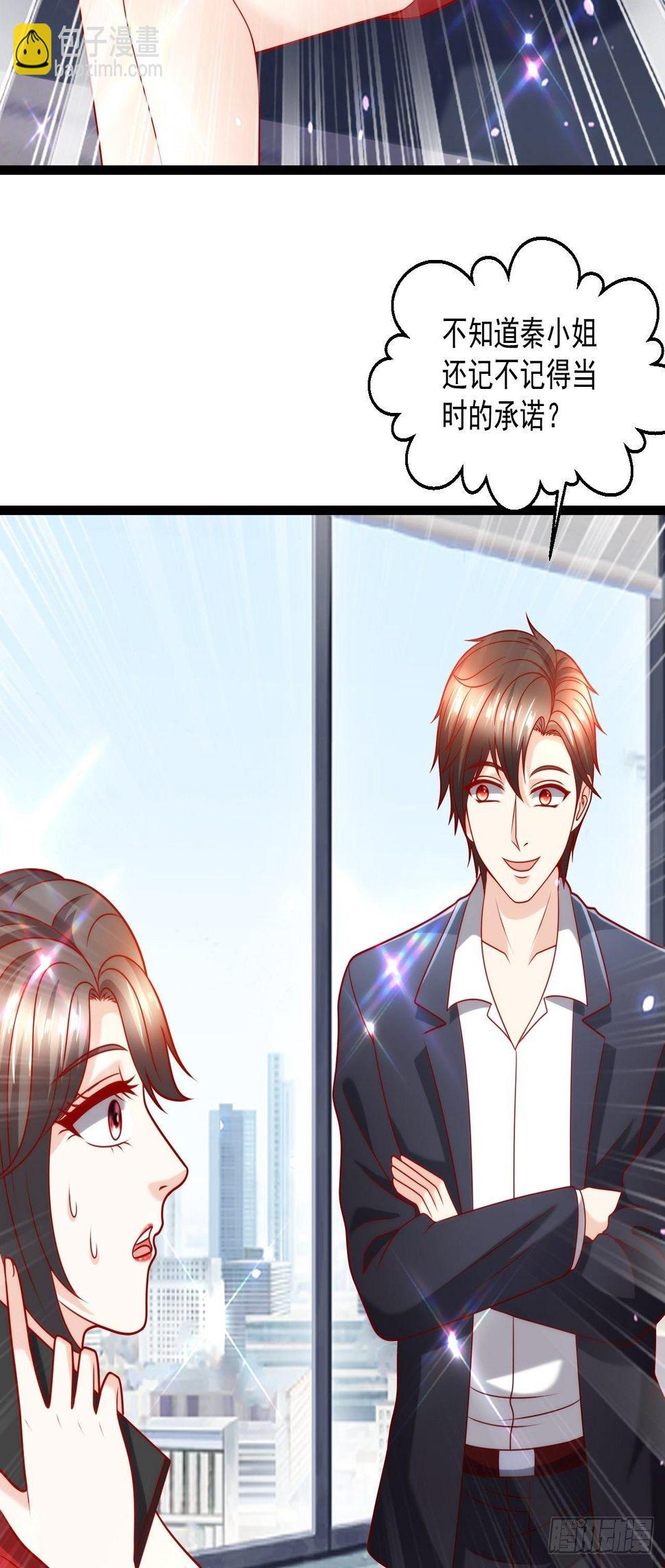 95 问题解决56