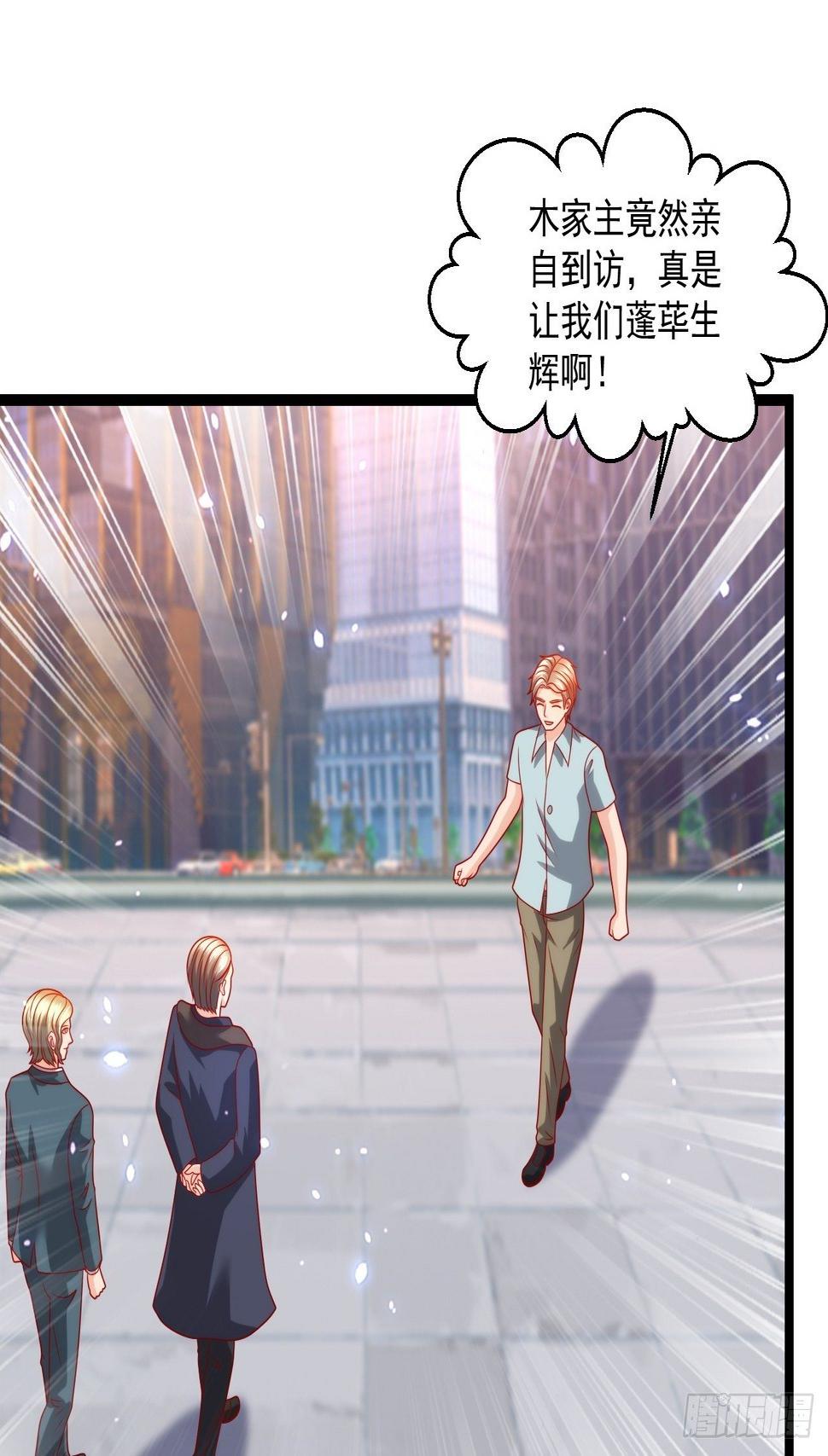 109 送礼2