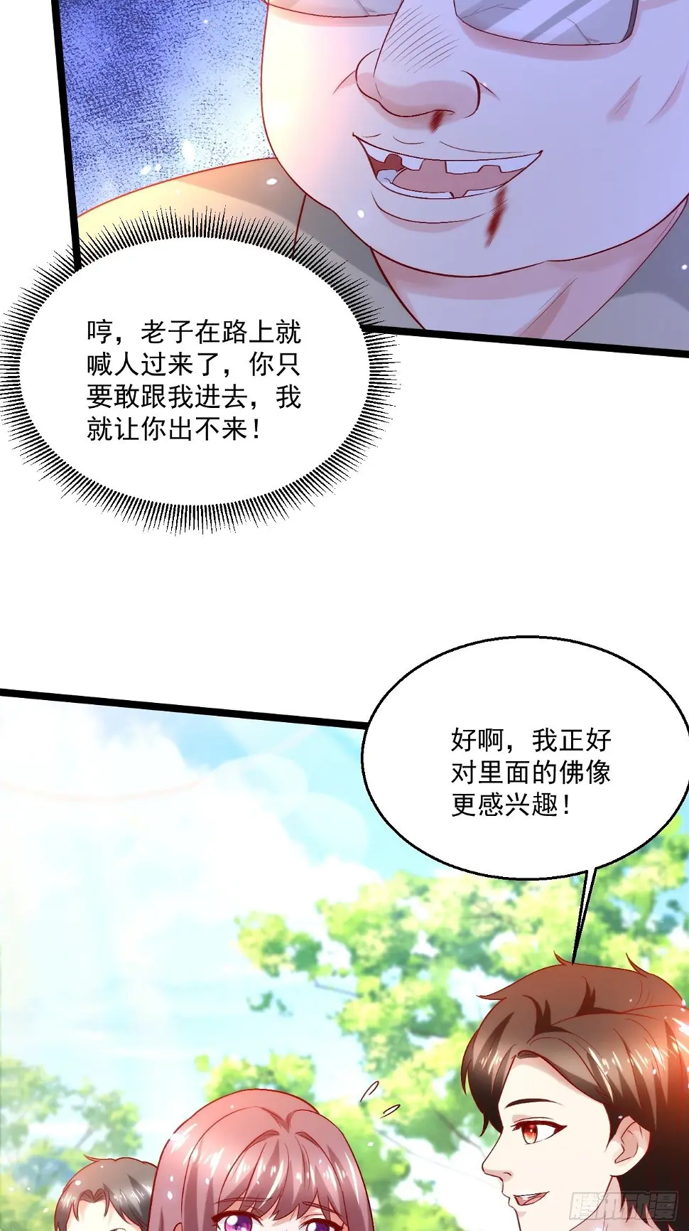55 万佛窟39
