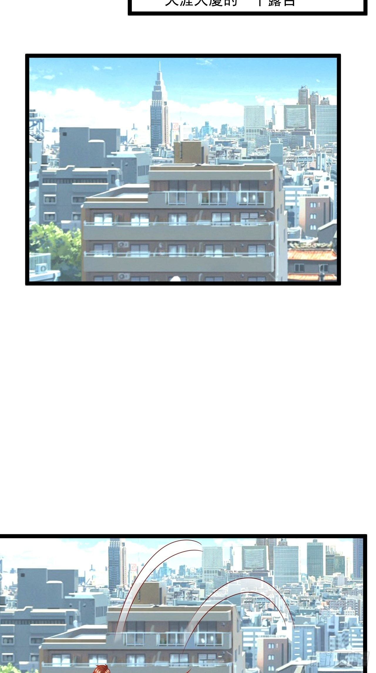 120 受困的叶依依17