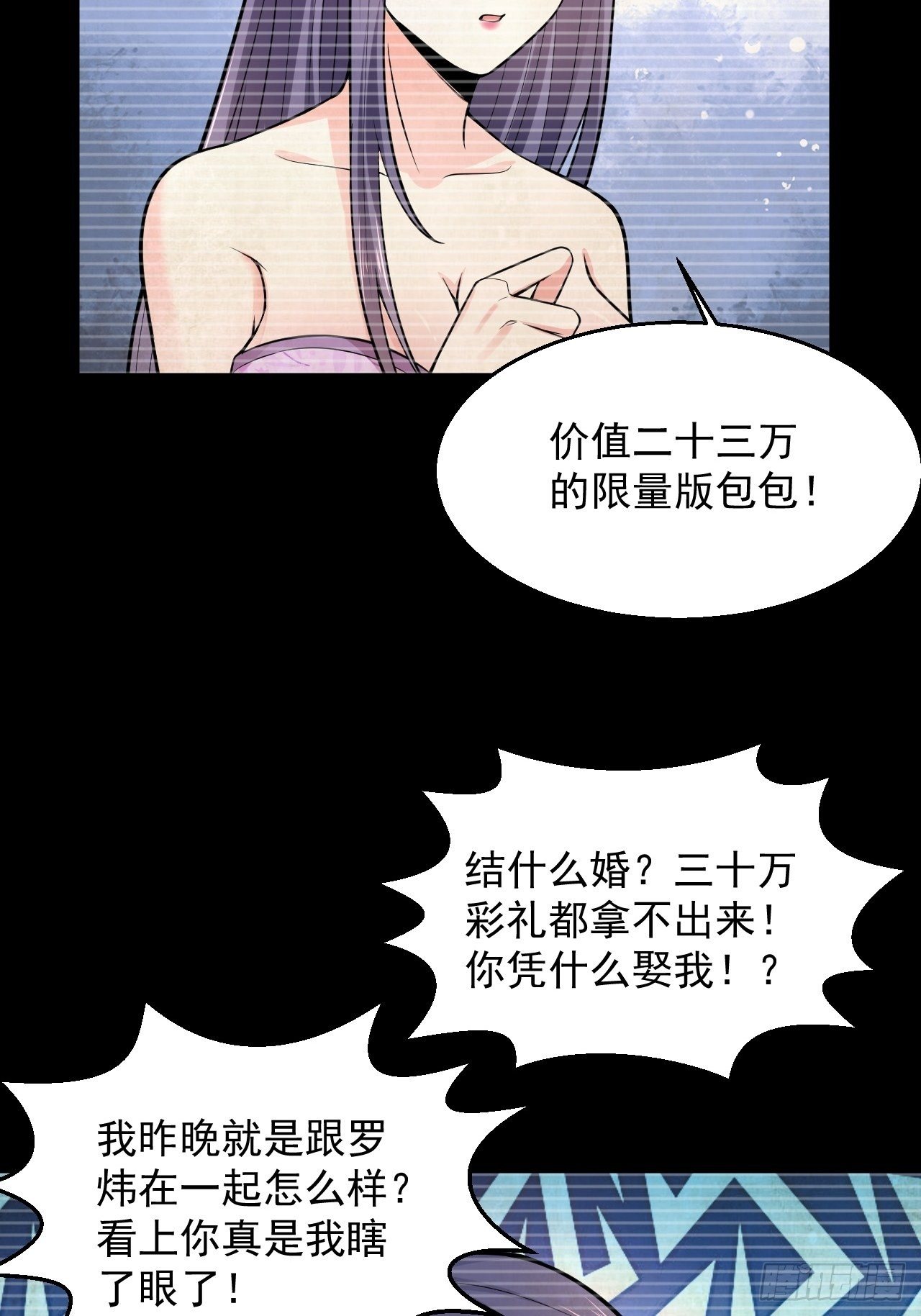 1 绿帽子43