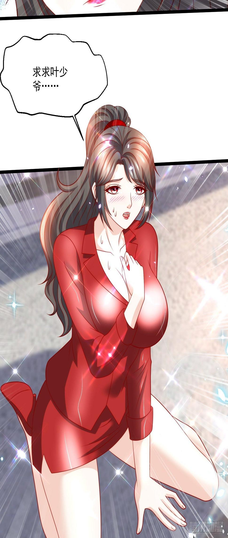 96 要温柔8