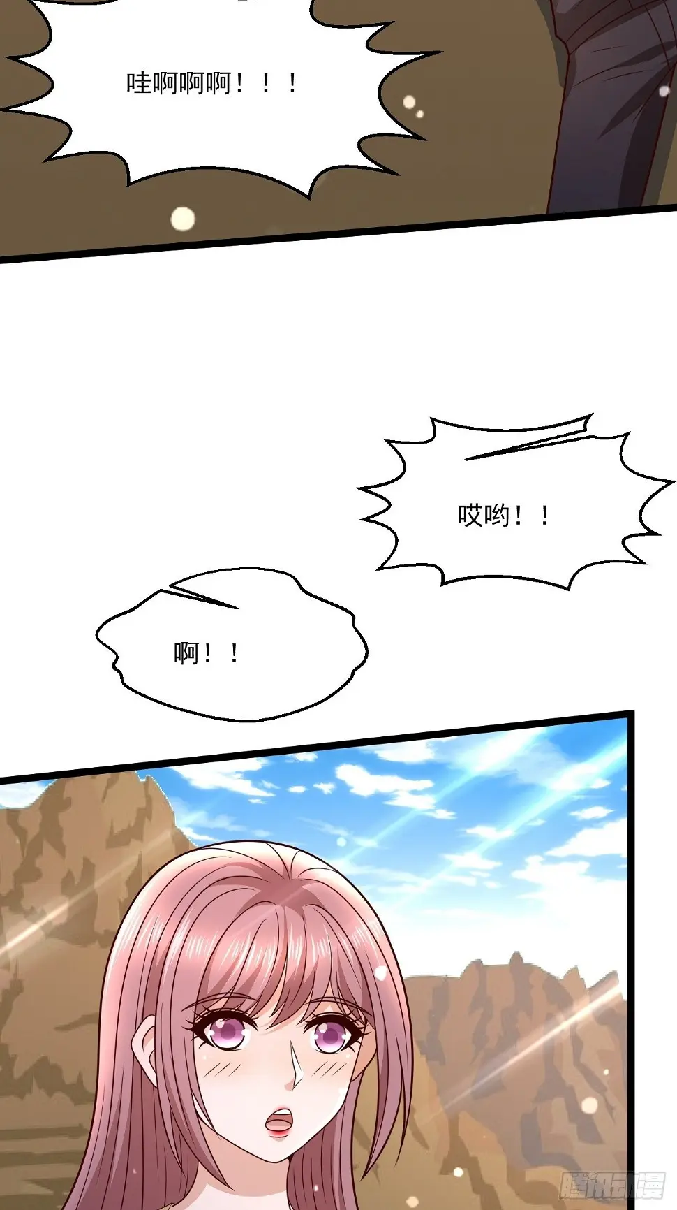 56 录了5分钟17