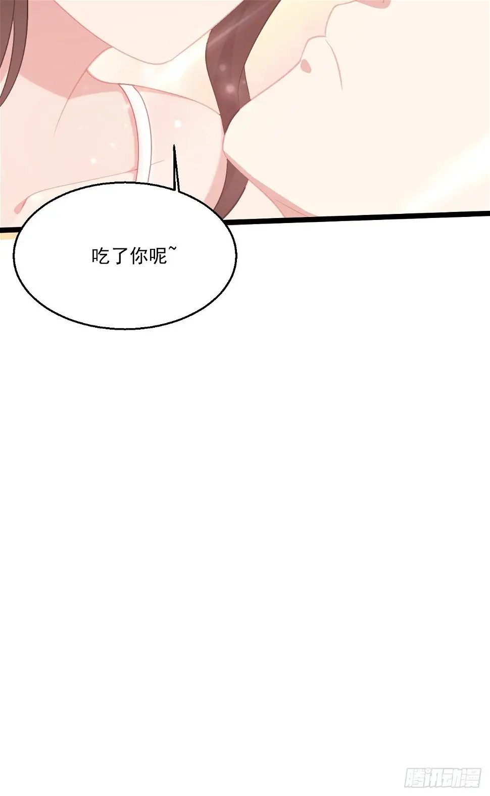 52 别样的不同24