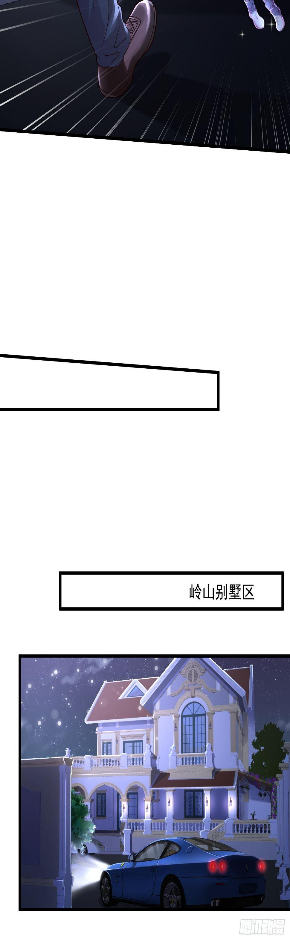 13 受伤17