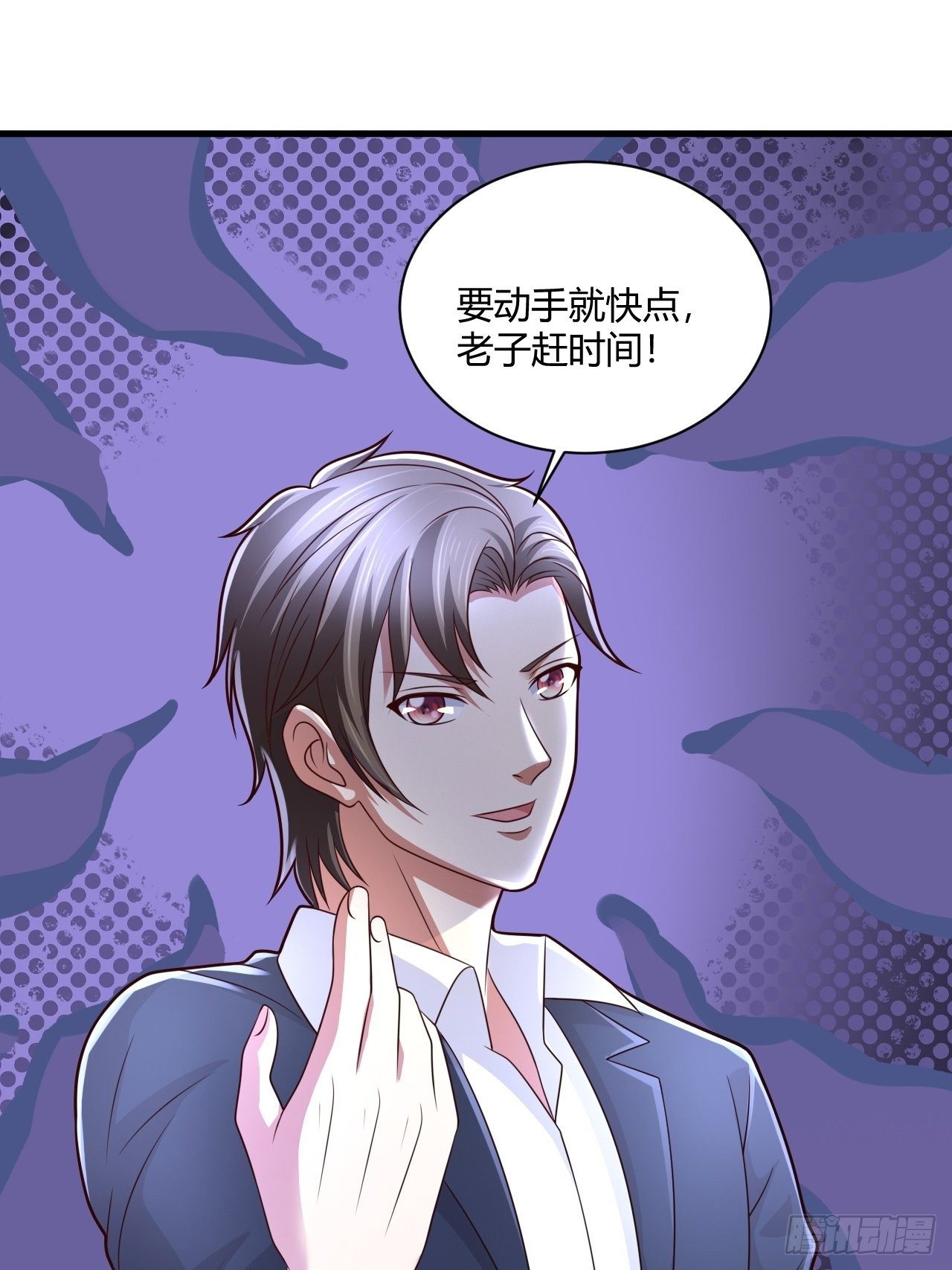 19 吓哭丧坤13