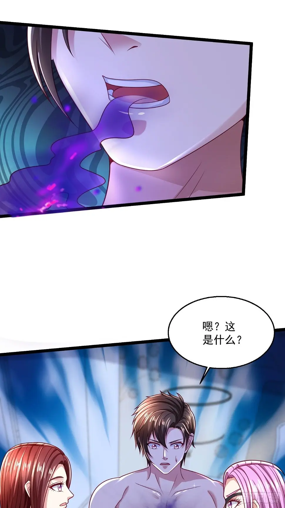 63 来而不往非礼也36