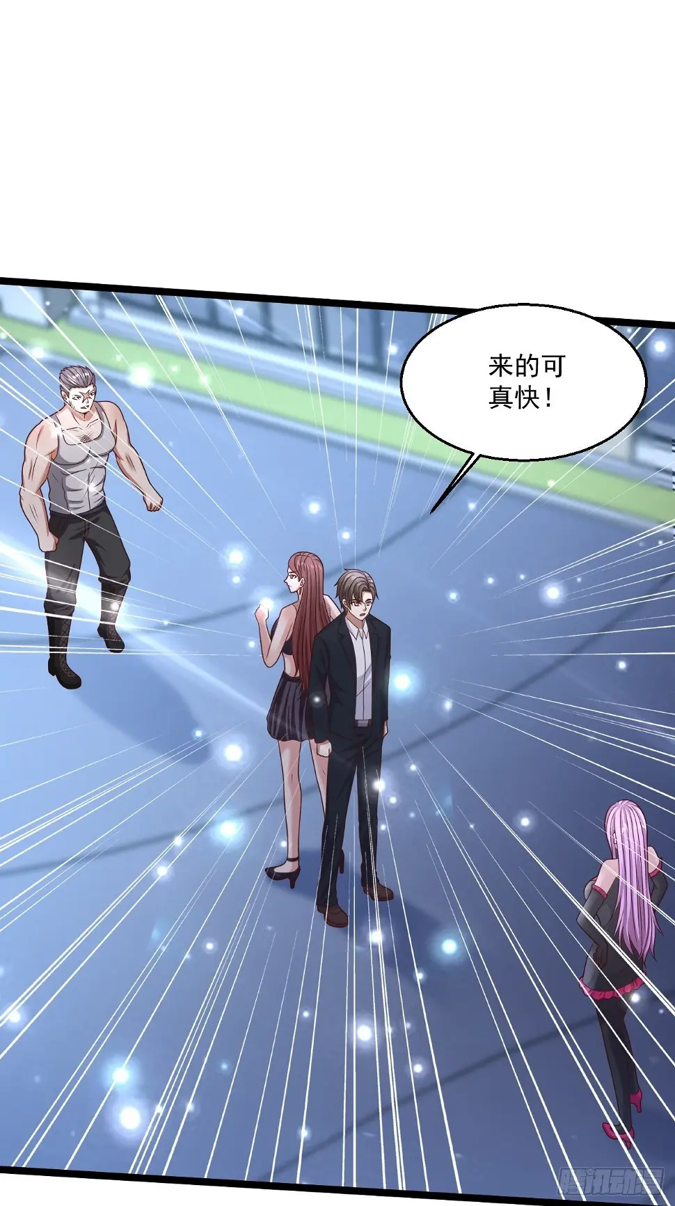60 享受？就这？39