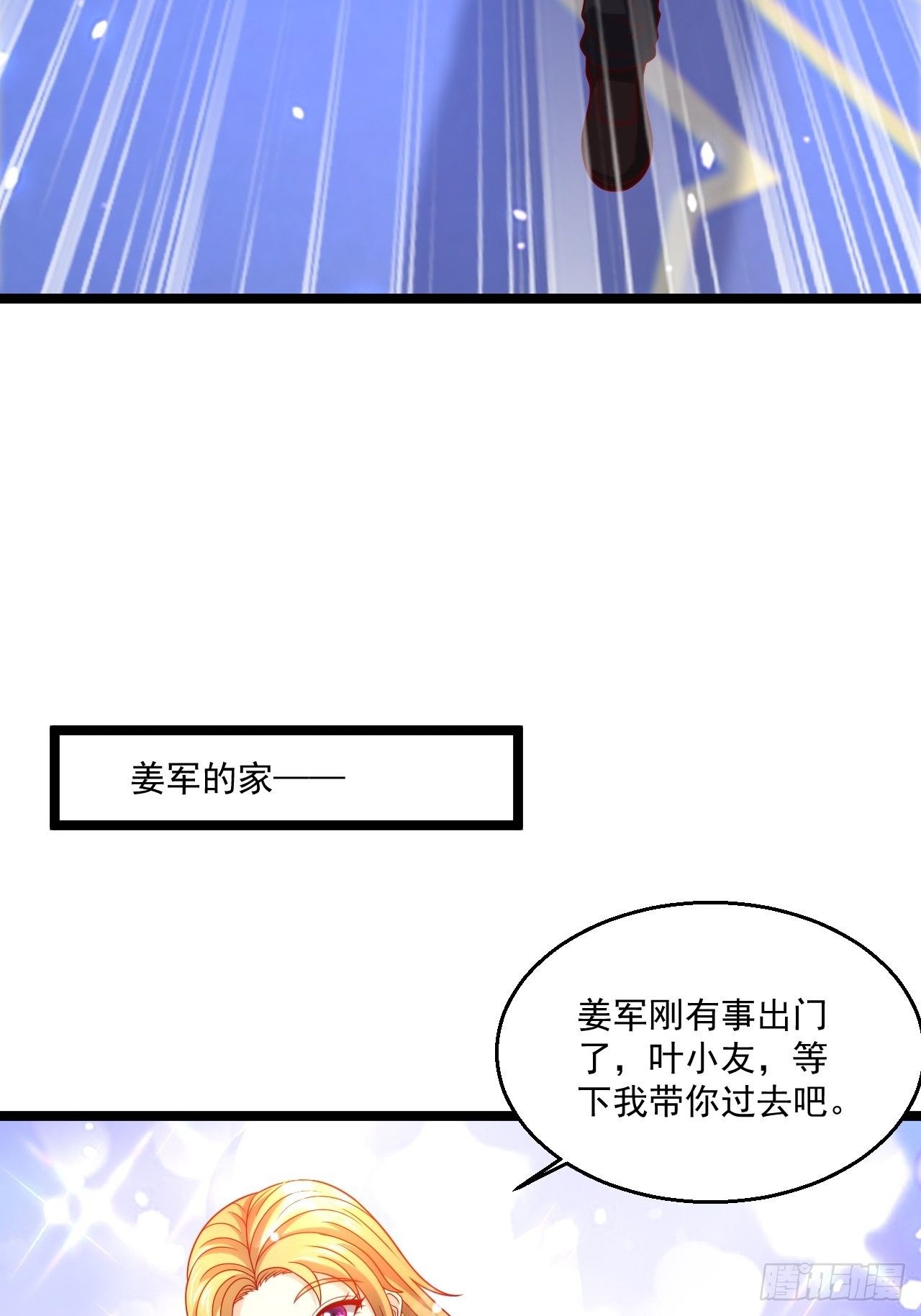 95 问题解决14