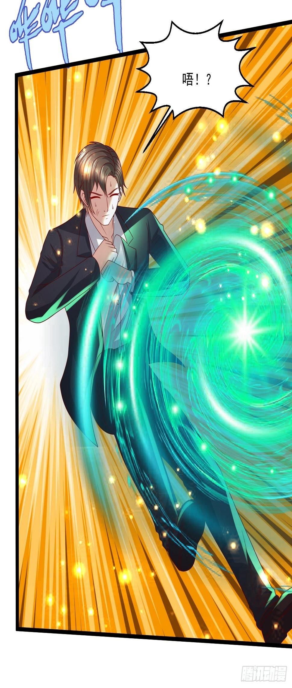 97 约战26