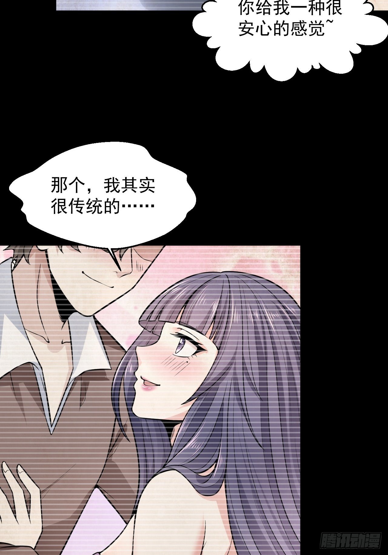 1 绿帽子41