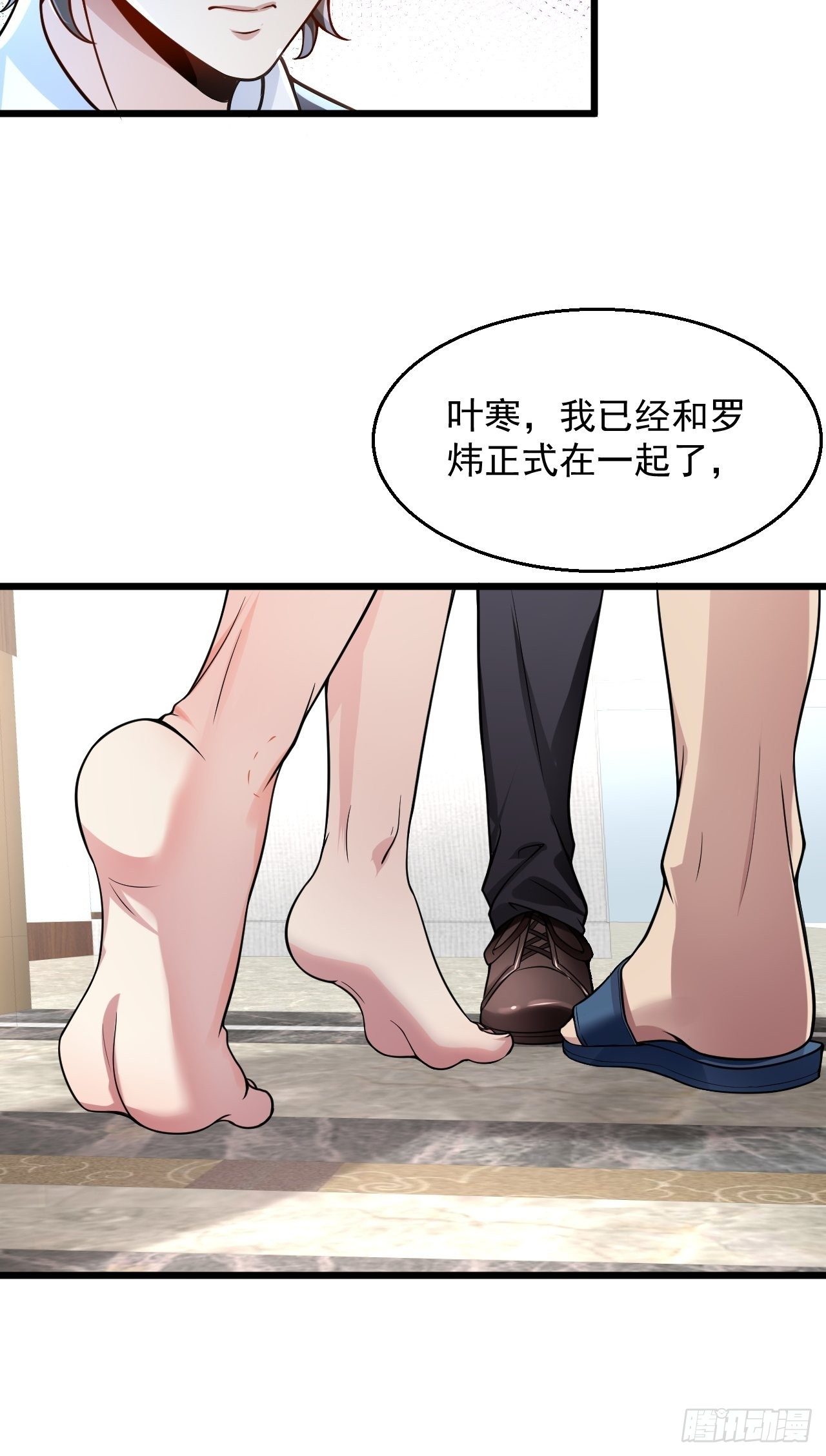 1 绿帽子29