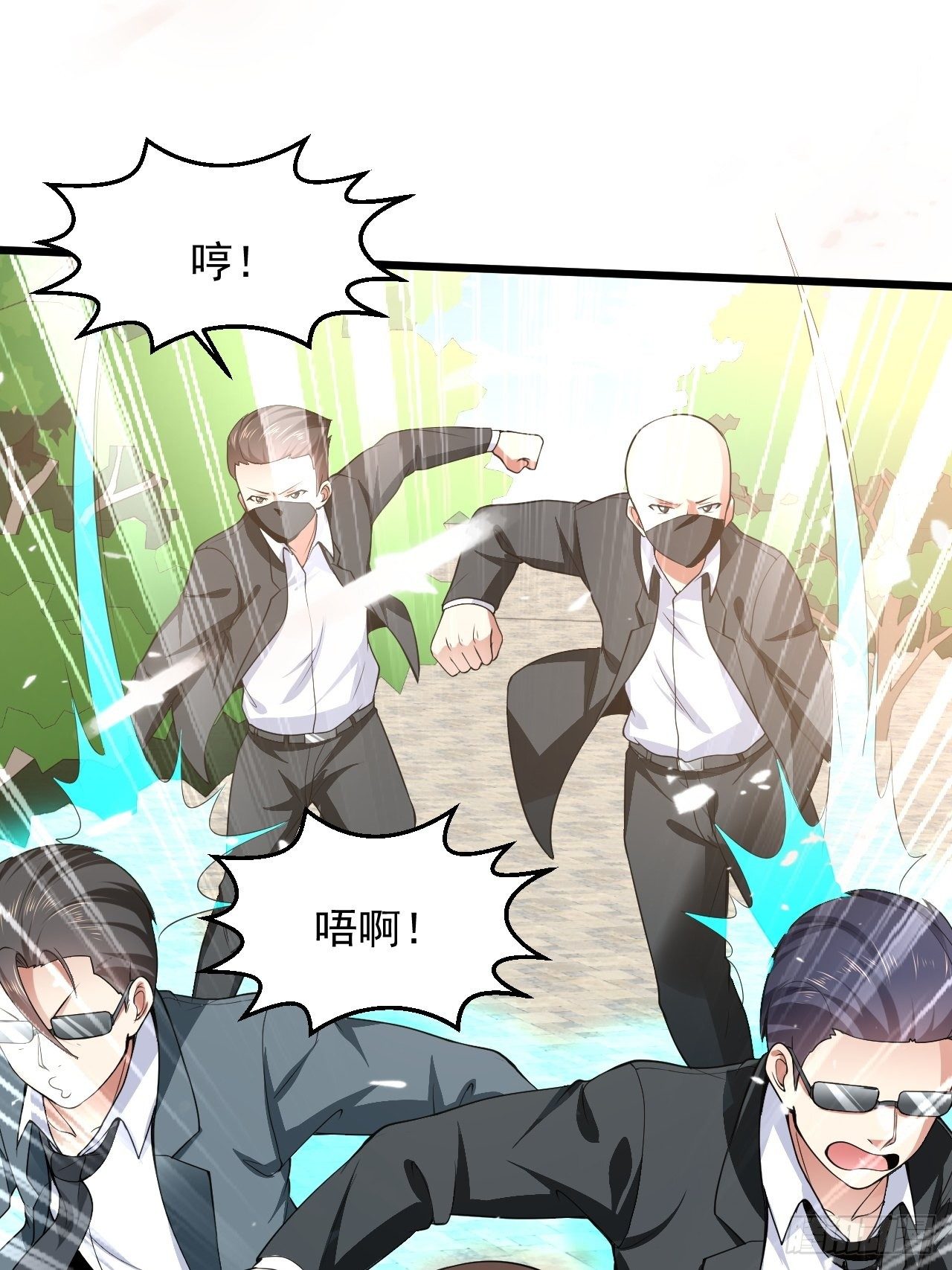 5 千金遇刺28