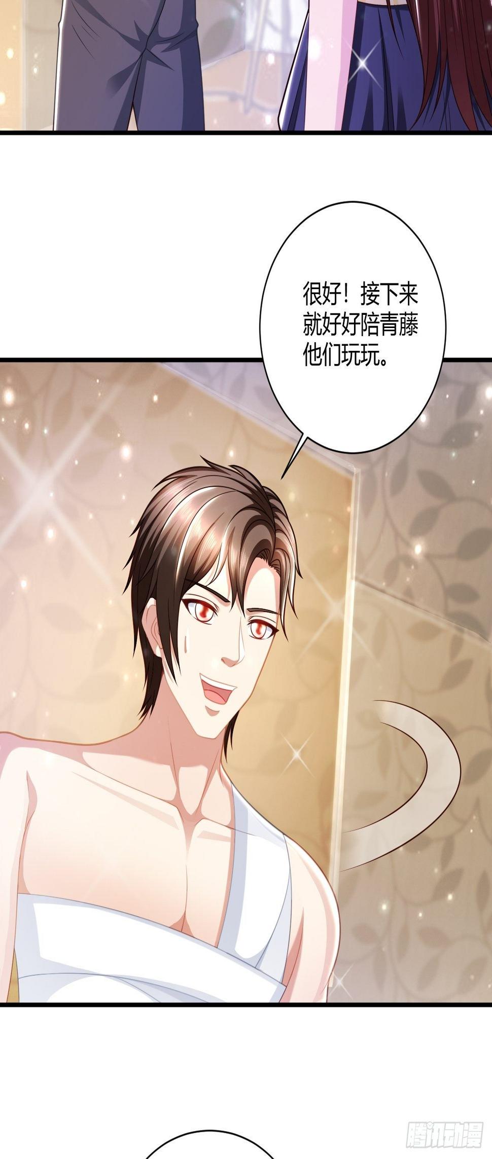 39 不能让！16