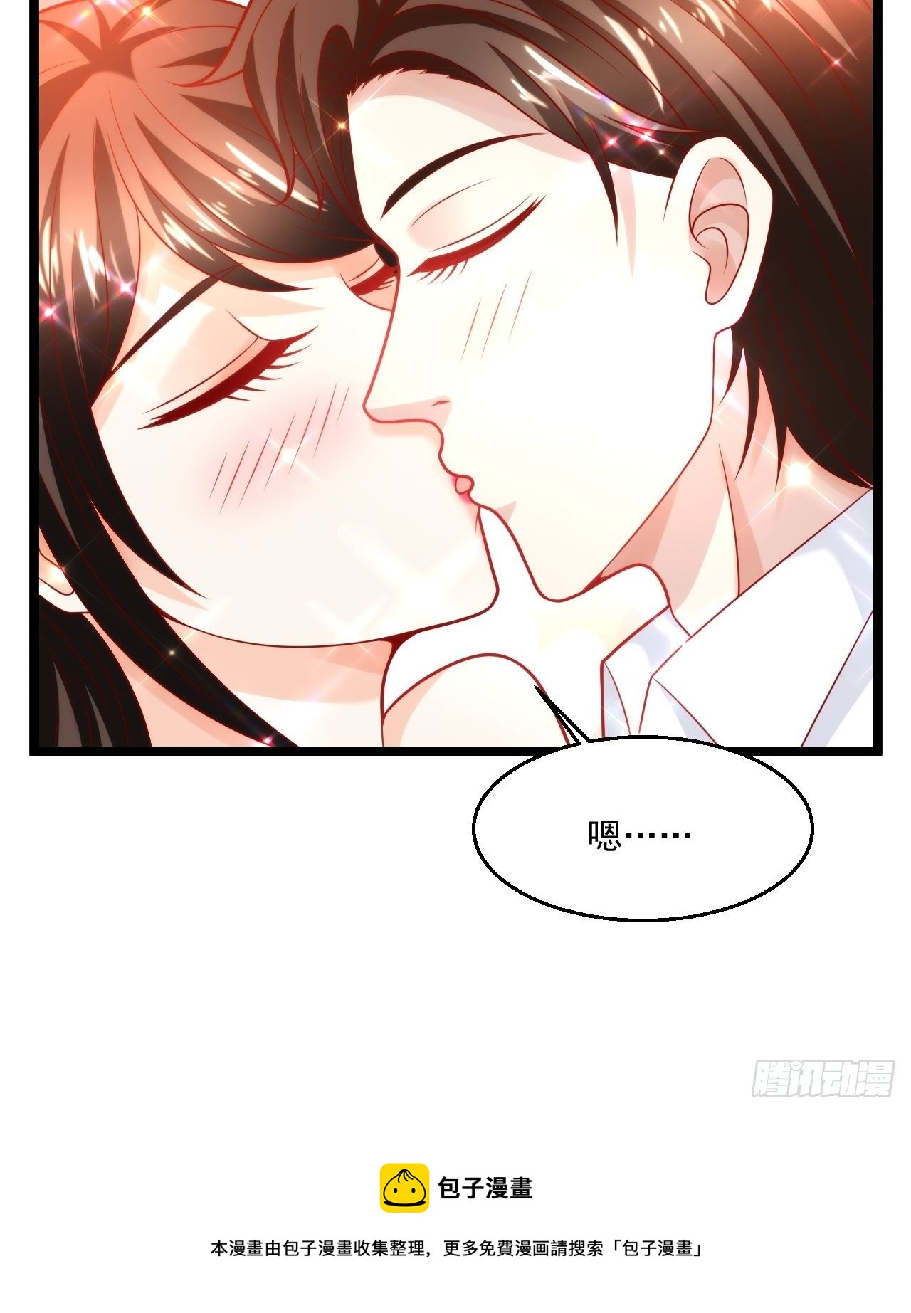 58 养不熟的狗，就得打55
