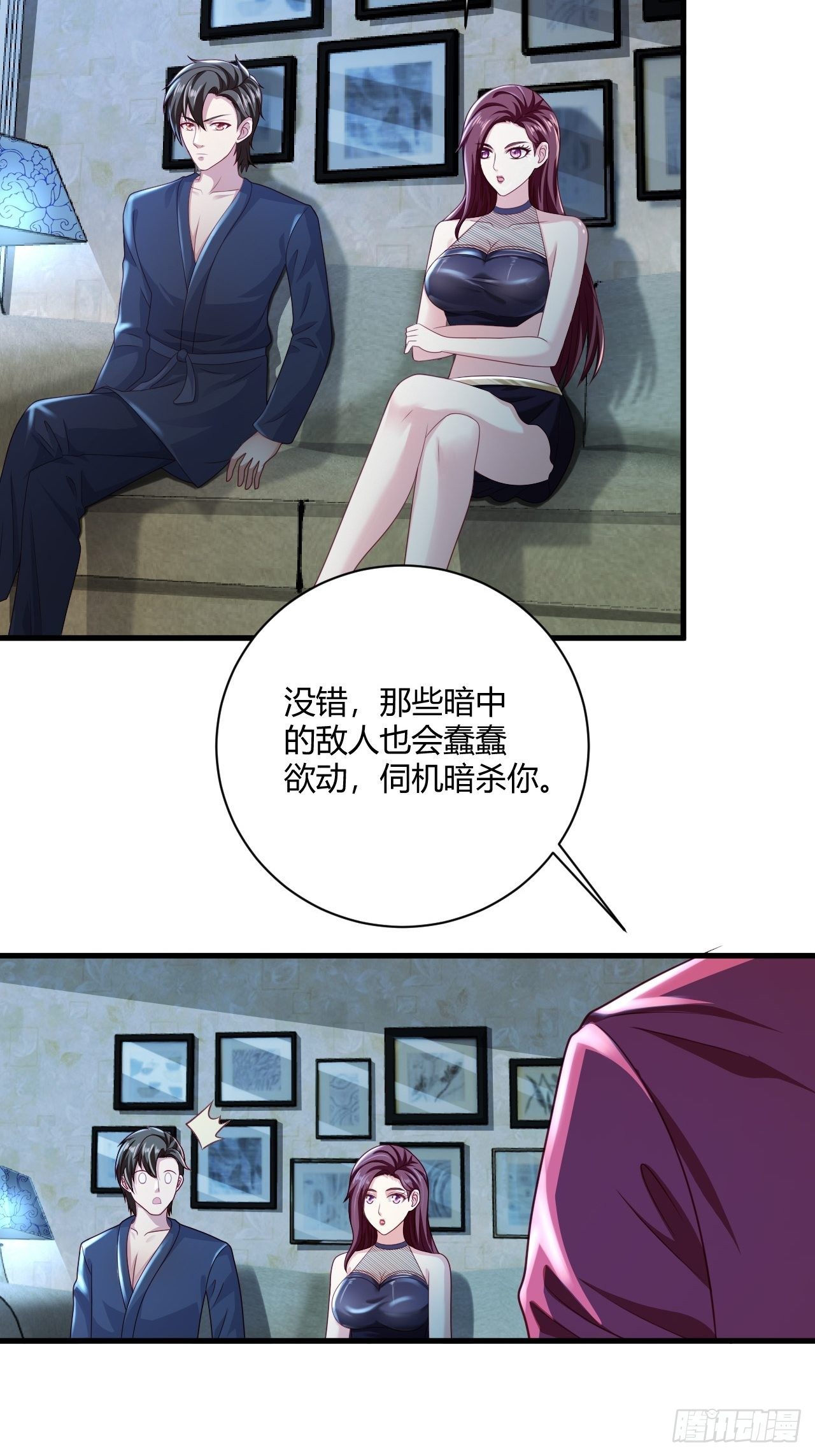 32 惊艳全场26