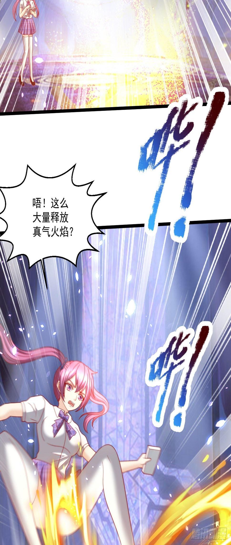 102 三分钟26