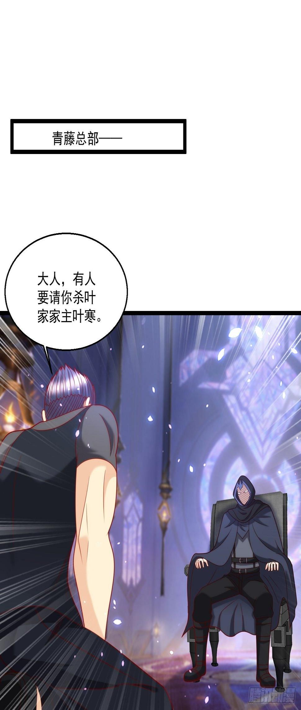 102 三分钟9