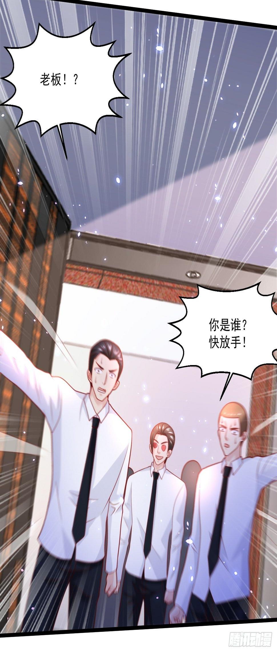 51 拉了裤里26