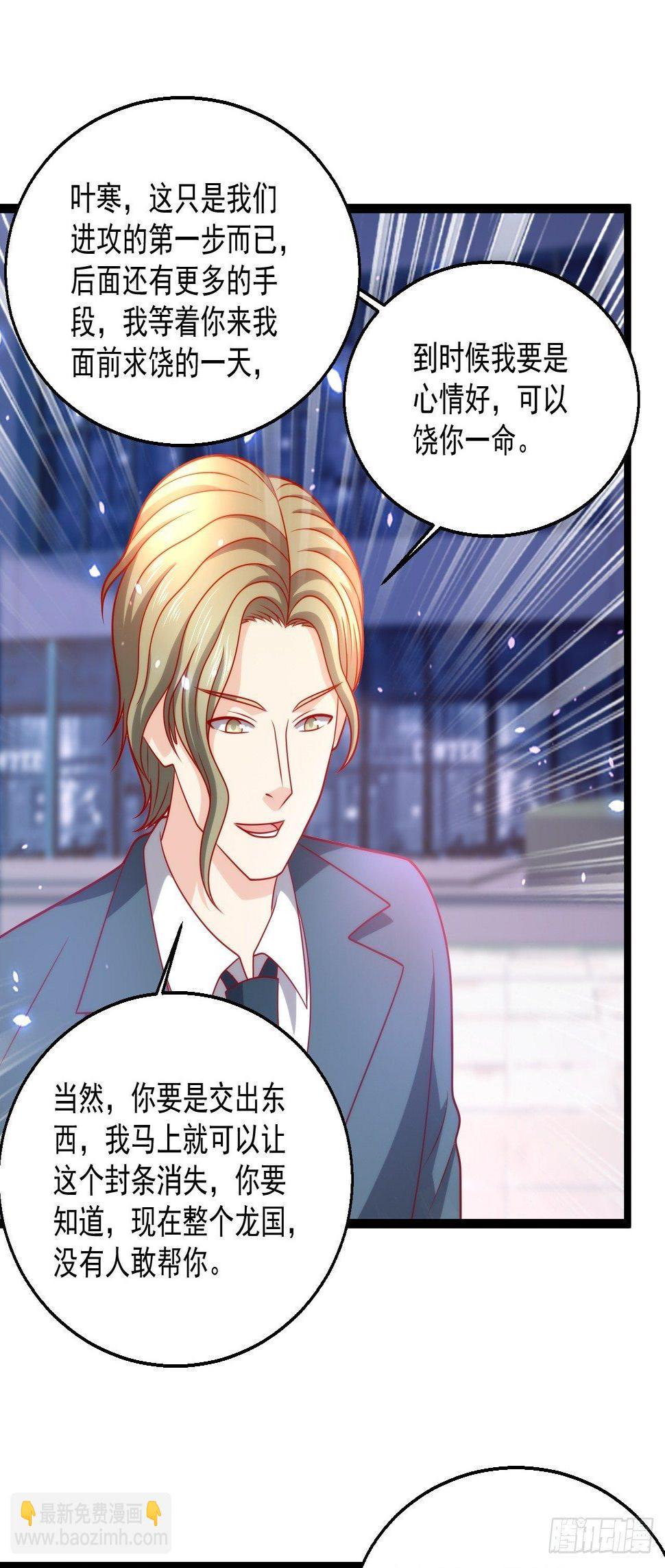 91 病了15