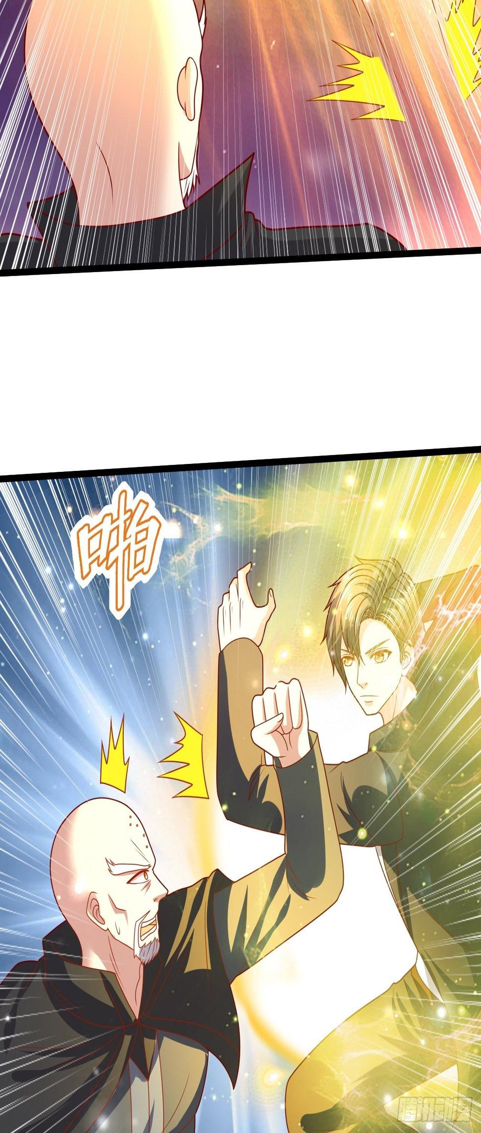 99 郑耀祖出手24