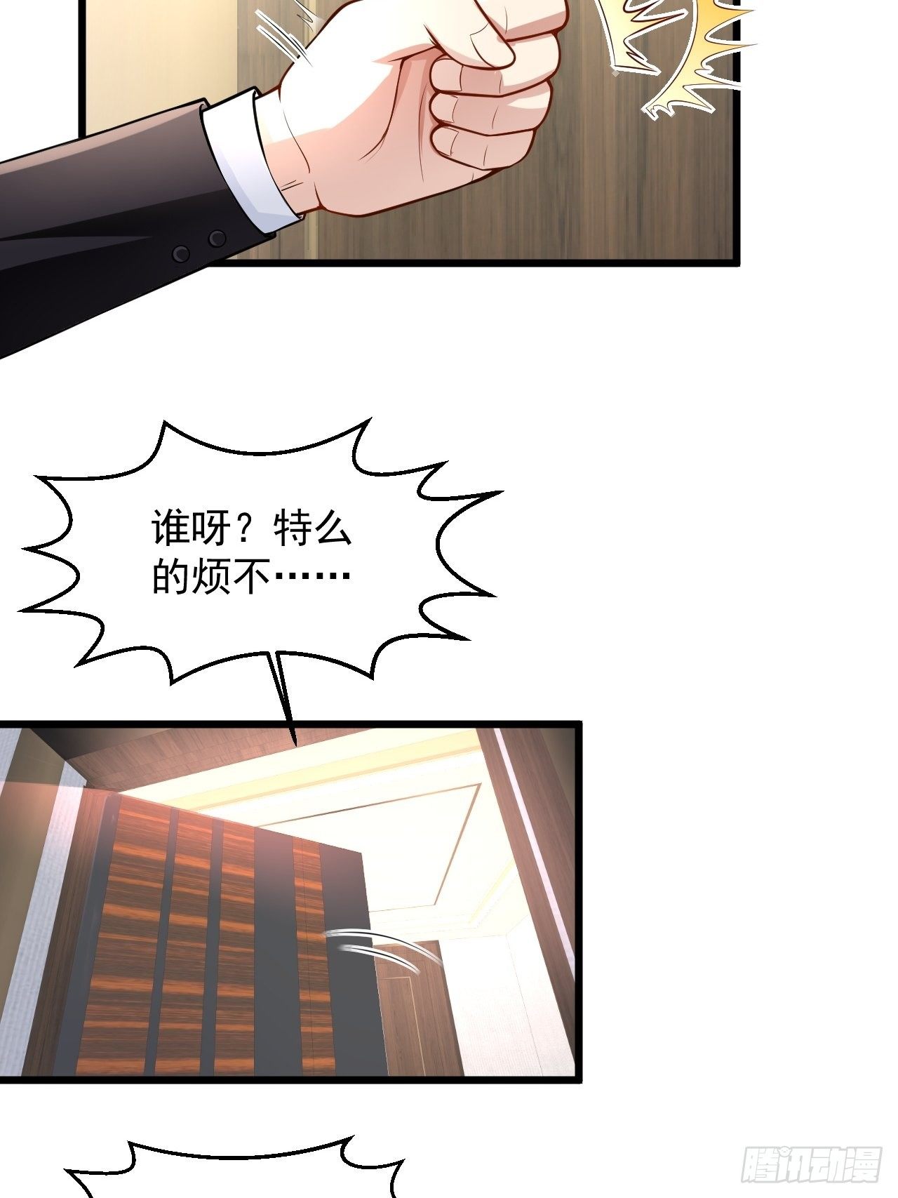 1 绿帽子26