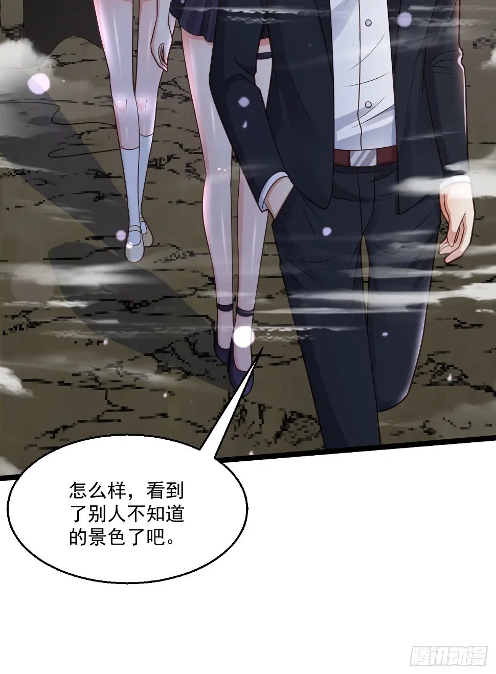 56 录了5分钟29