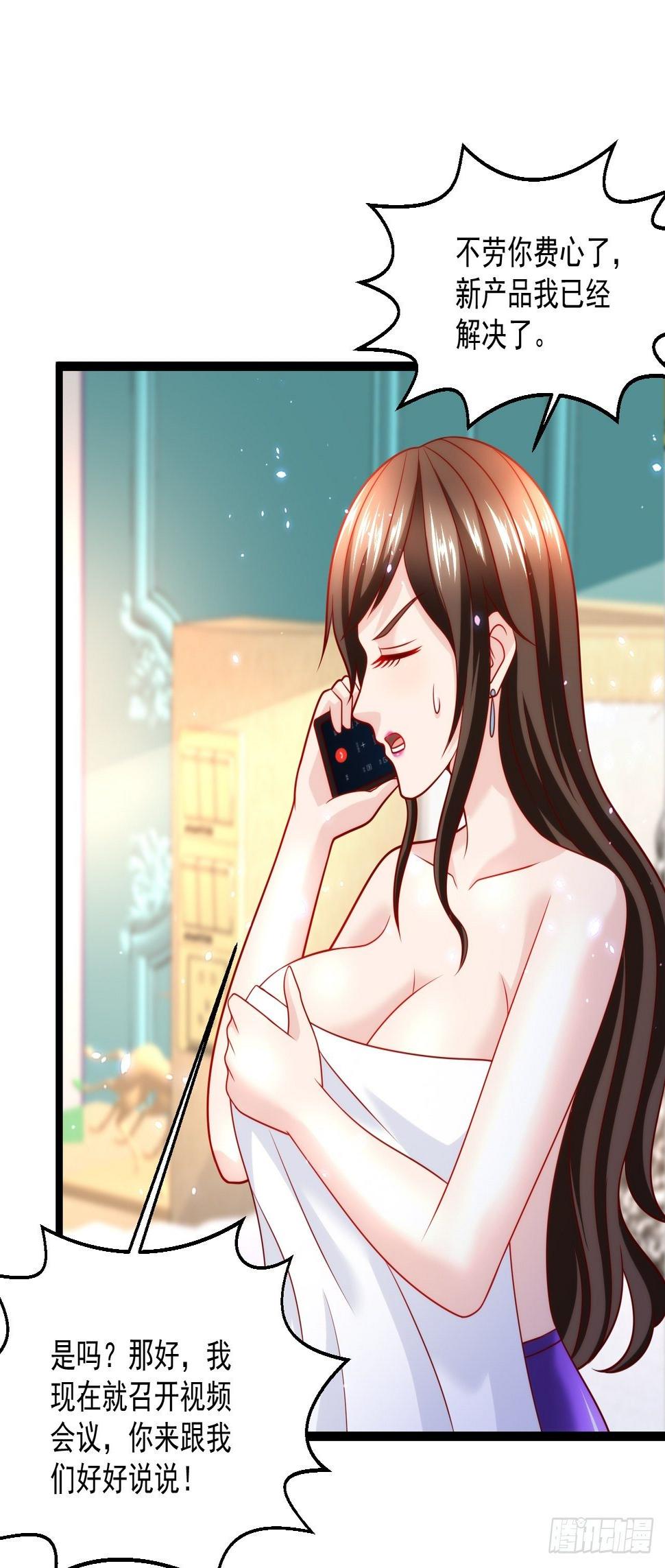 51 拉了裤里9
