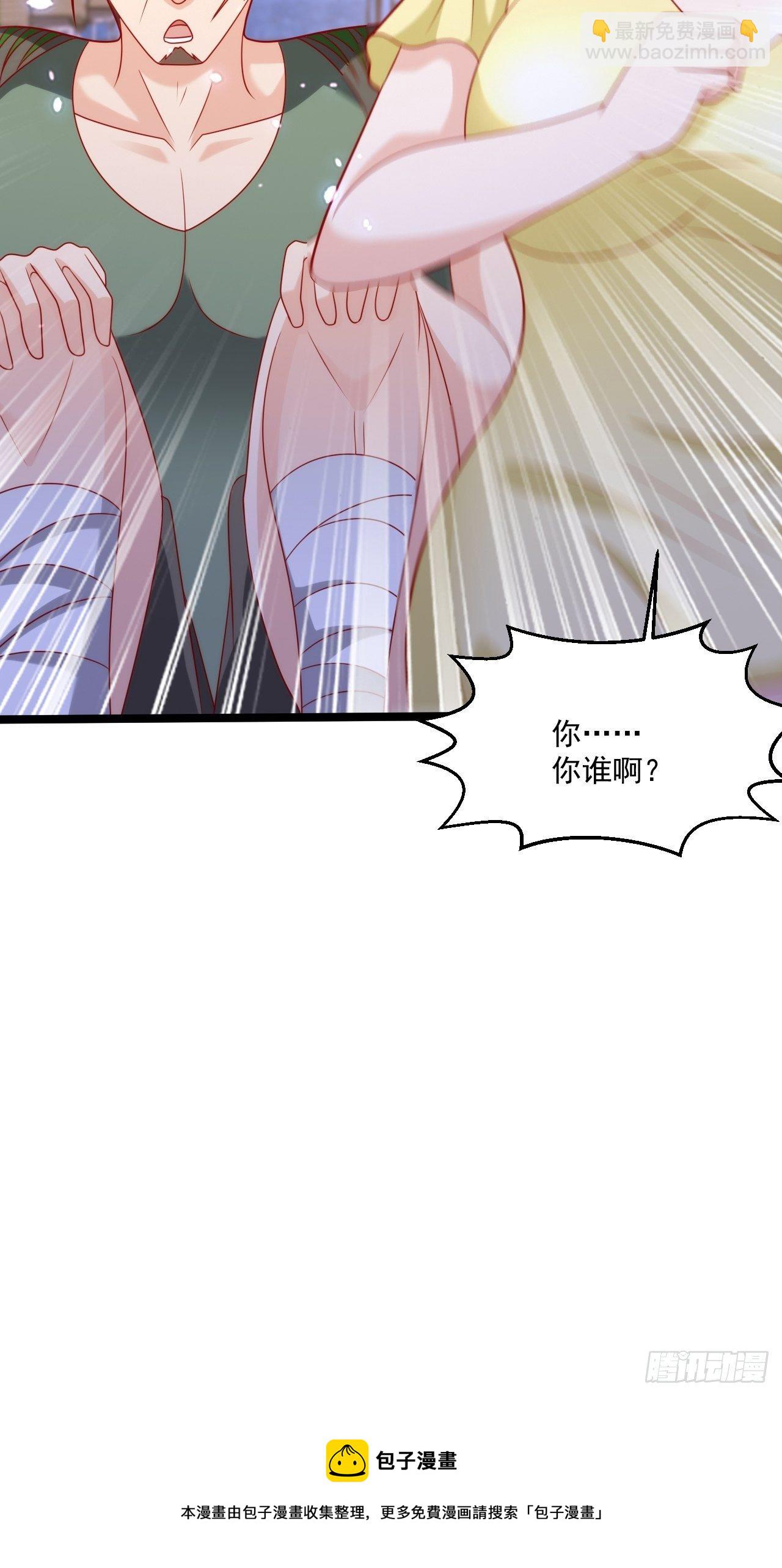 85 一对二51