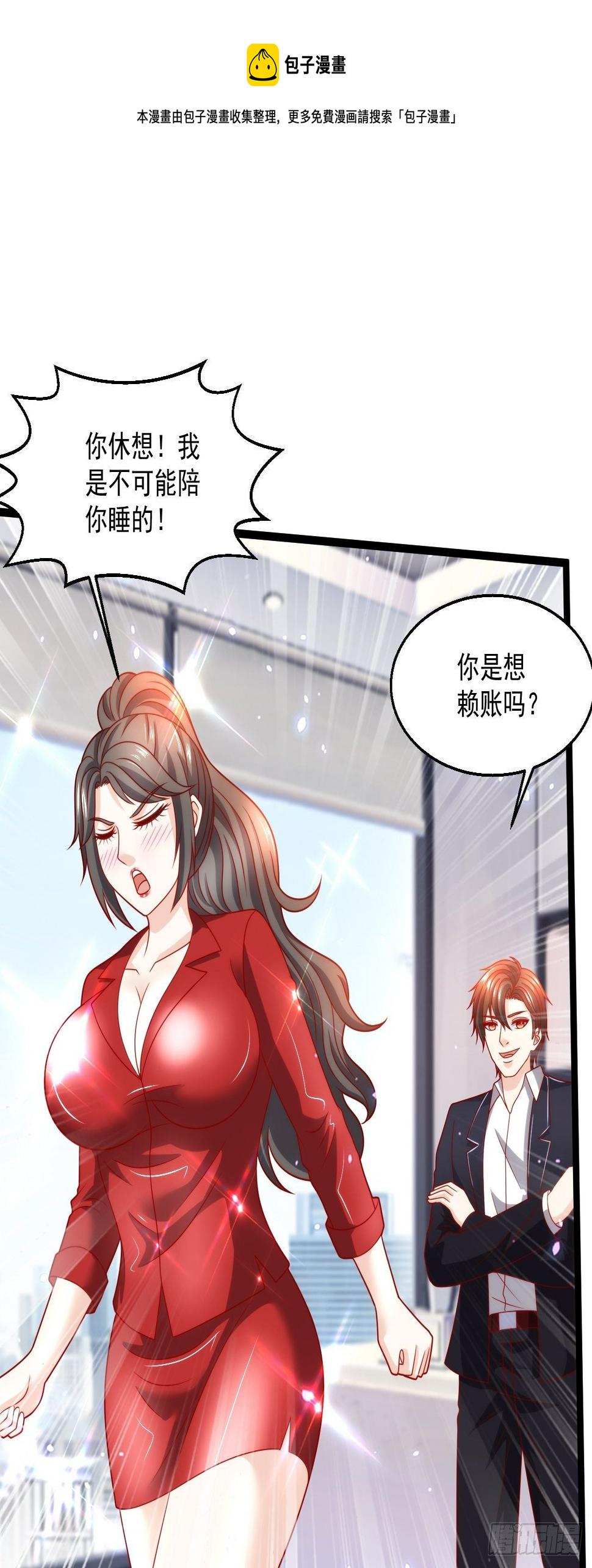 96 要温柔0