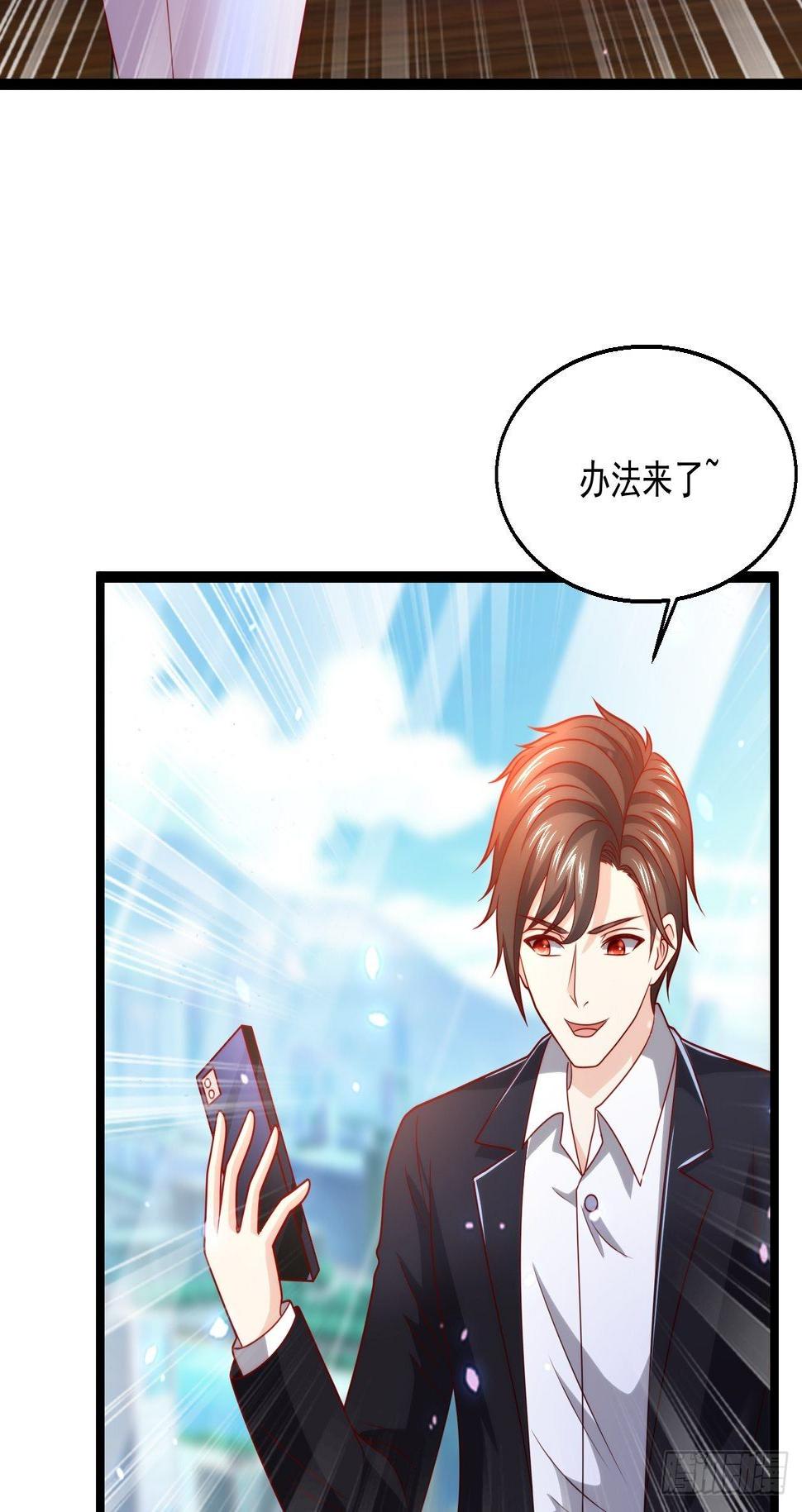 95 问题解决11