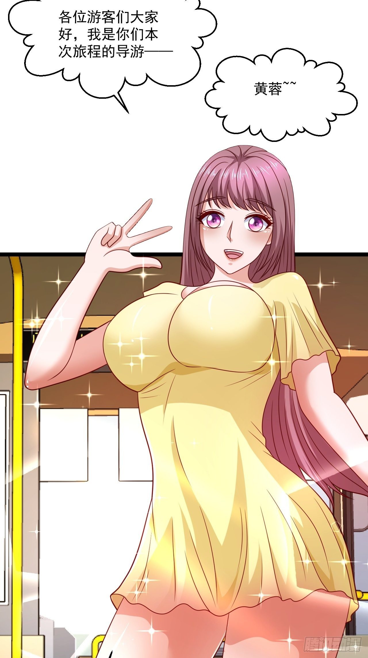 74 老方法40