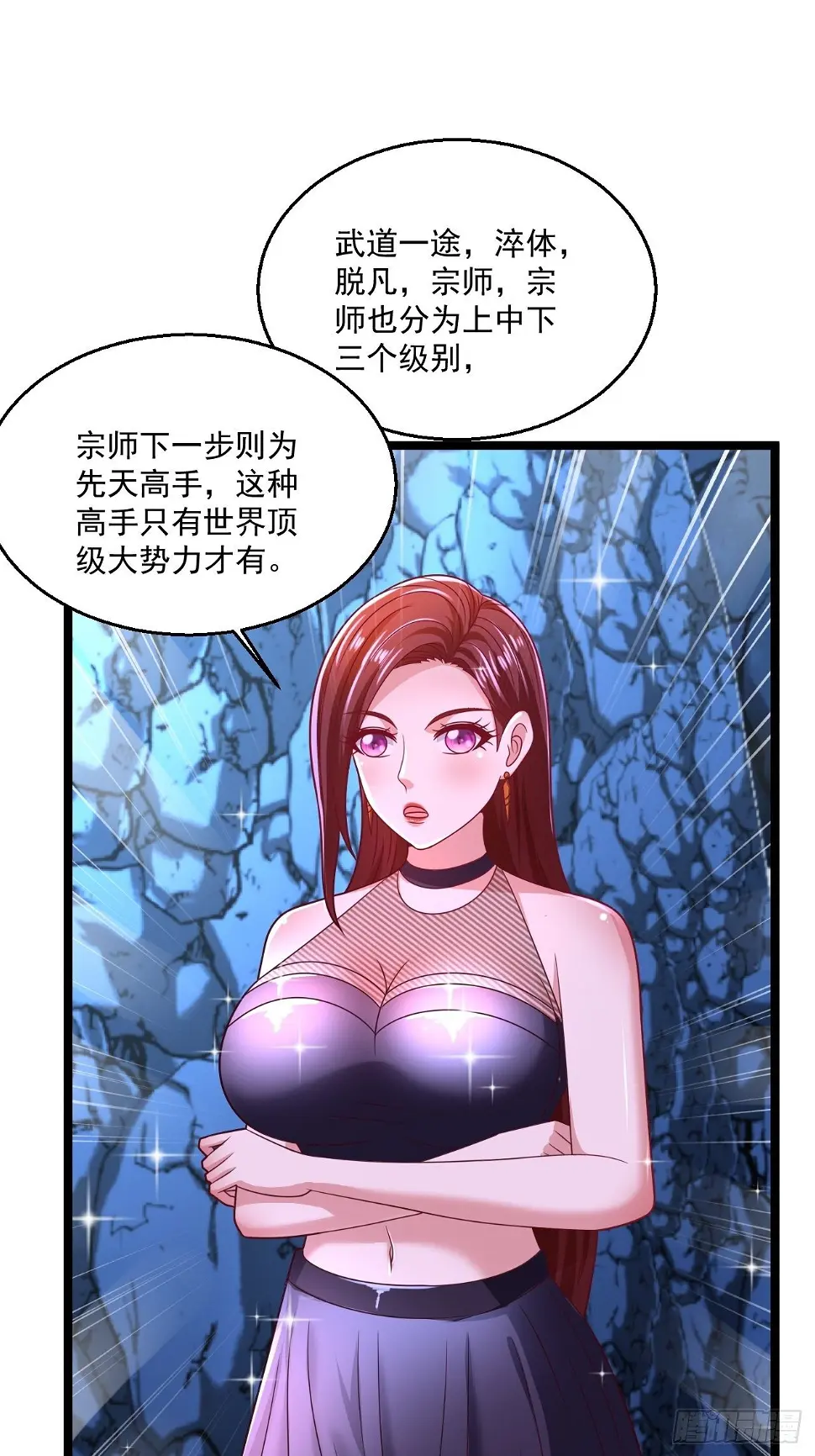 67 练功很快乐31