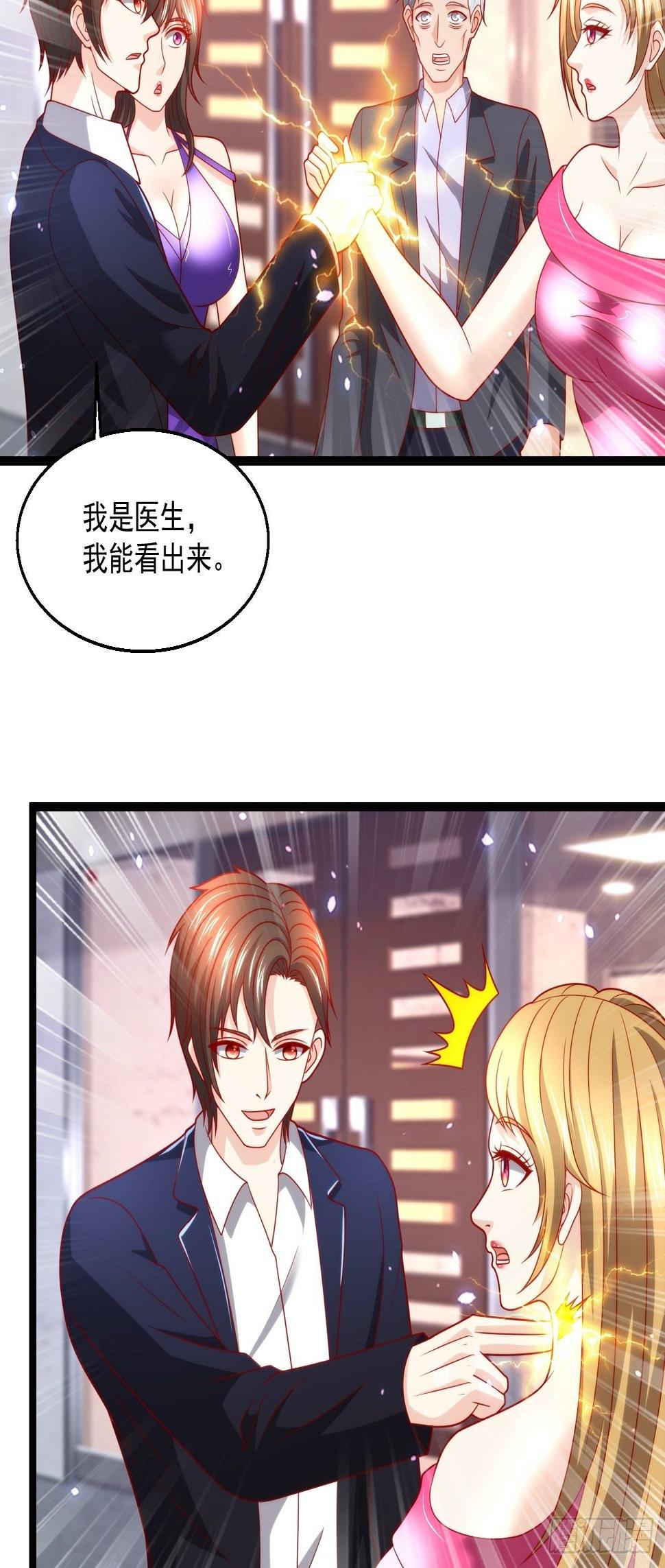 92 解封2